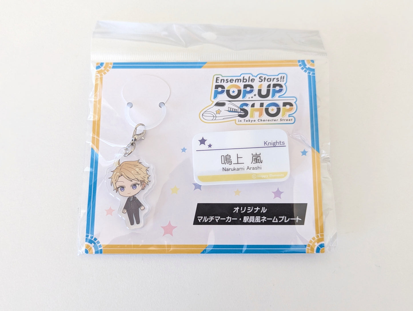 Ensemble Stars!! POP UP SHOP in Tokyo Character Street - Original Keychain and Station Staff-Style Nameplate