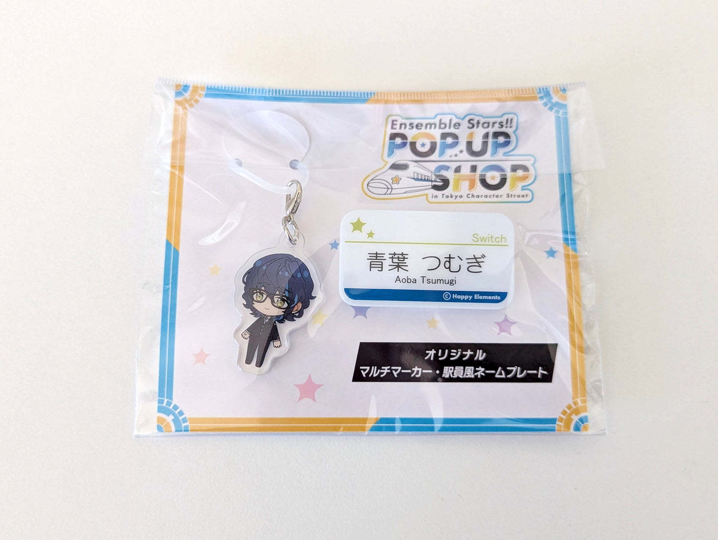 Ensemble Stars!! POP UP SHOP in Tokyo Character Street - Original Keychain and Station Staff-Style Nameplate