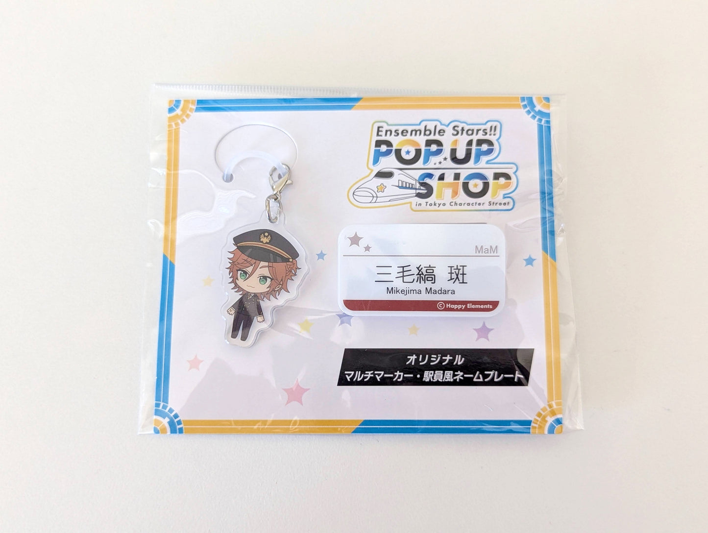 Ensemble Stars!! POP UP SHOP in Tokyo Character Street - Original Keychain and Station Staff-Style Nameplate