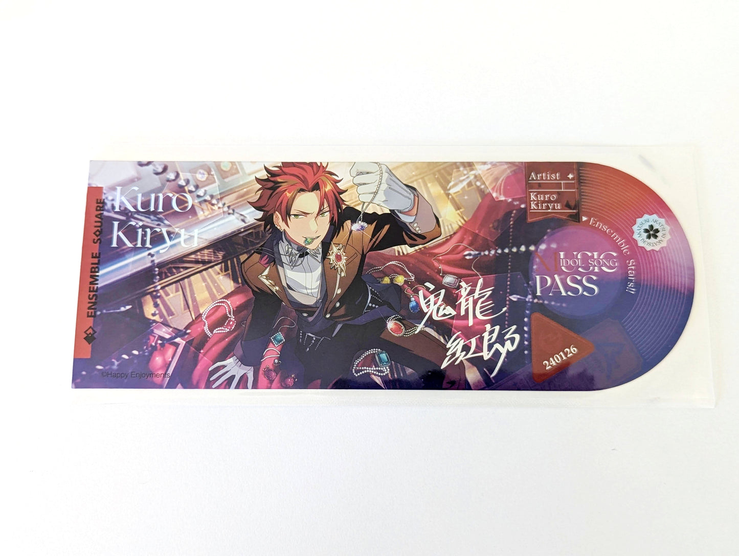 Ensemble Stars!! CN Record Ticket