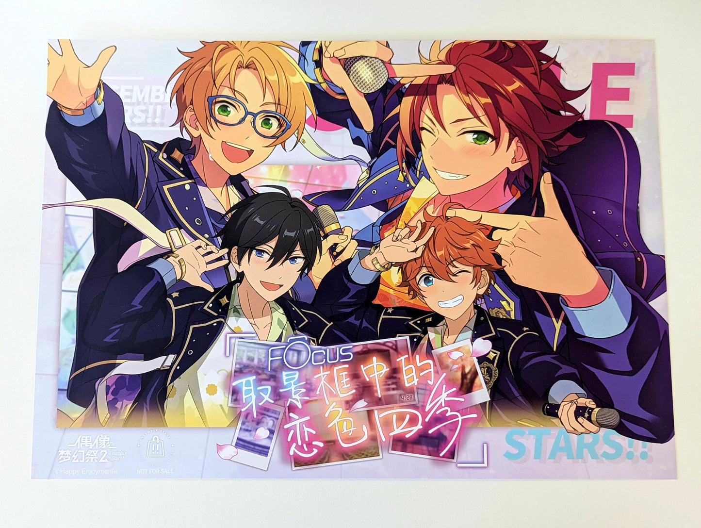 Ensemble Stars!! CN Store Limited Unit Song Event Poster Vol.2