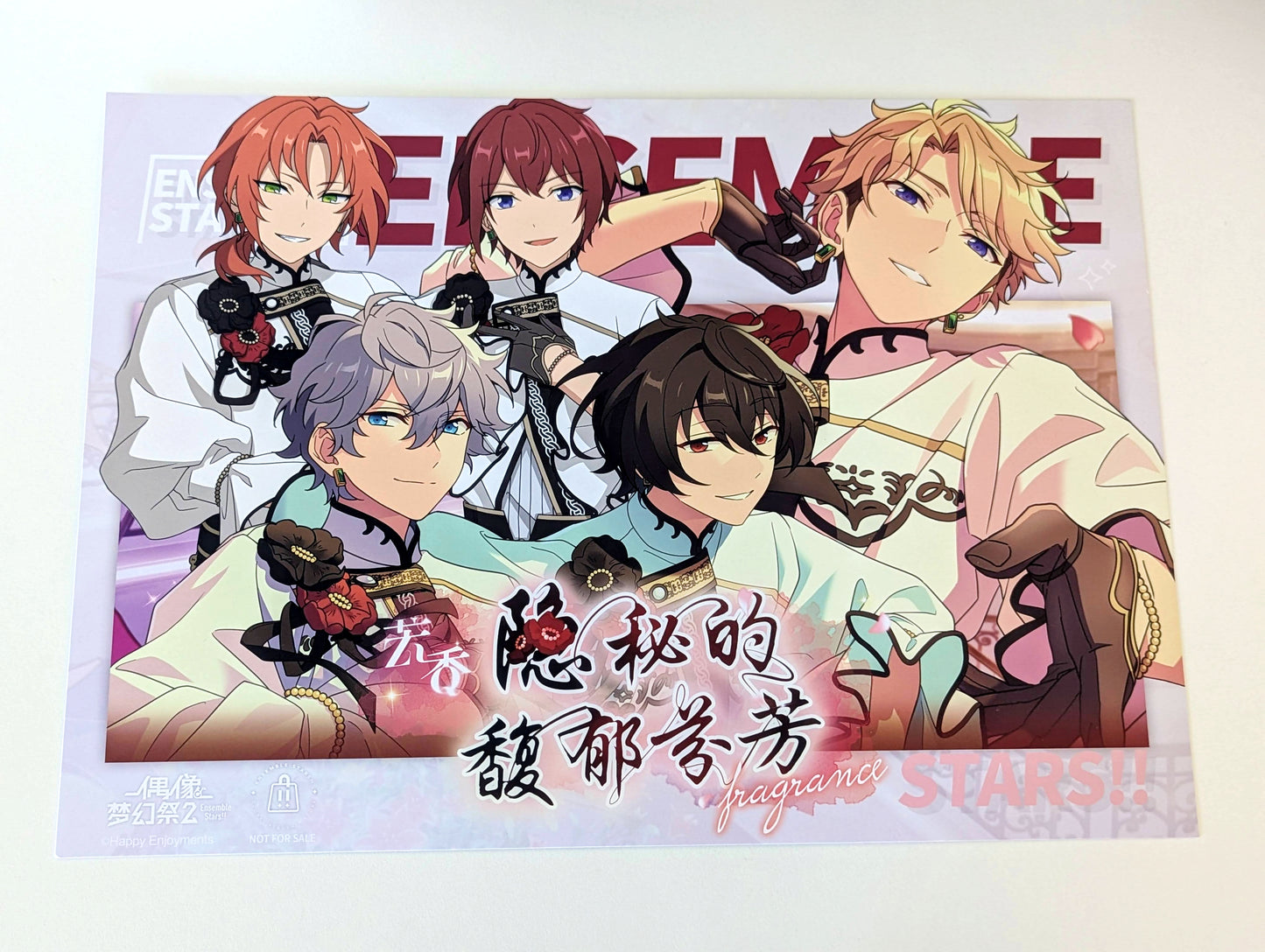 Ensemble Stars!! CN Store Limited Unit Song Event Poster Vol.2