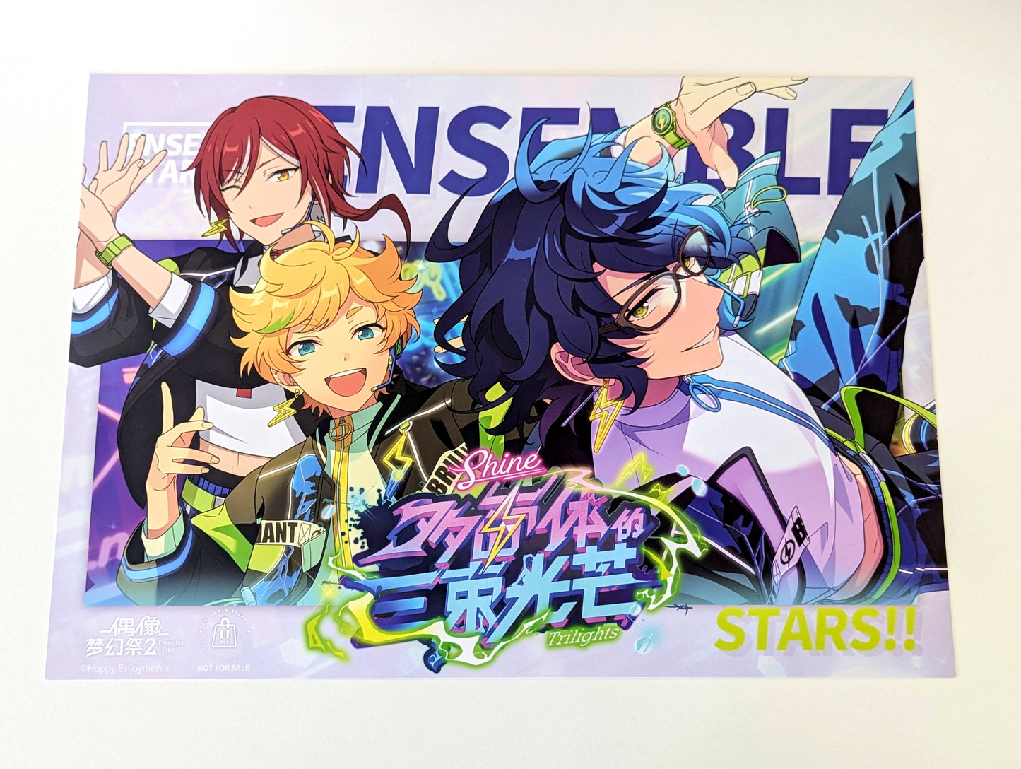 Ensemble Stars!! CN Store Limited Unit Song Event Poster Vol.2