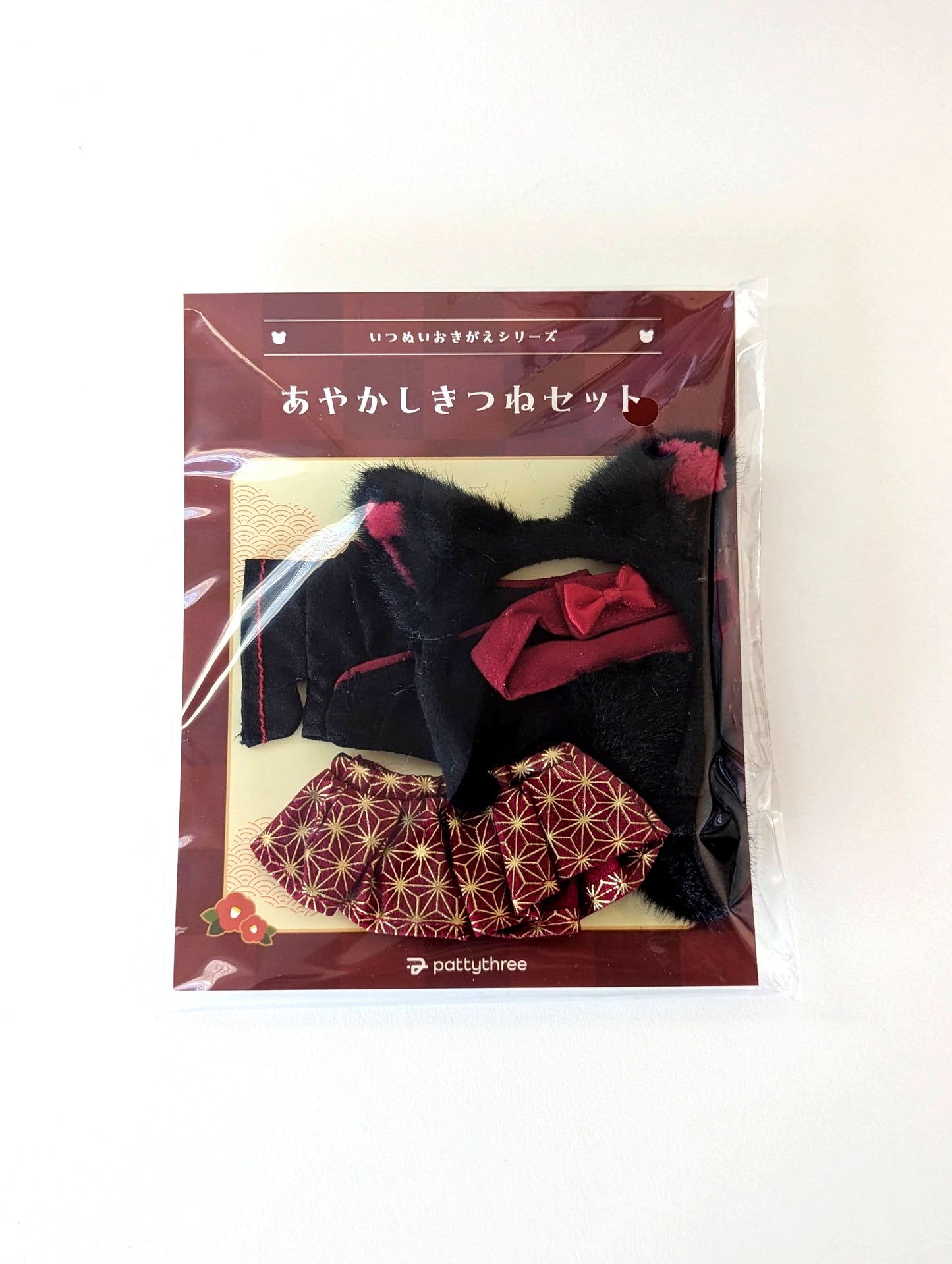 Ensemble Stars!! Living Together Nui - Mystical Fox Set & Elegant Kimono Set