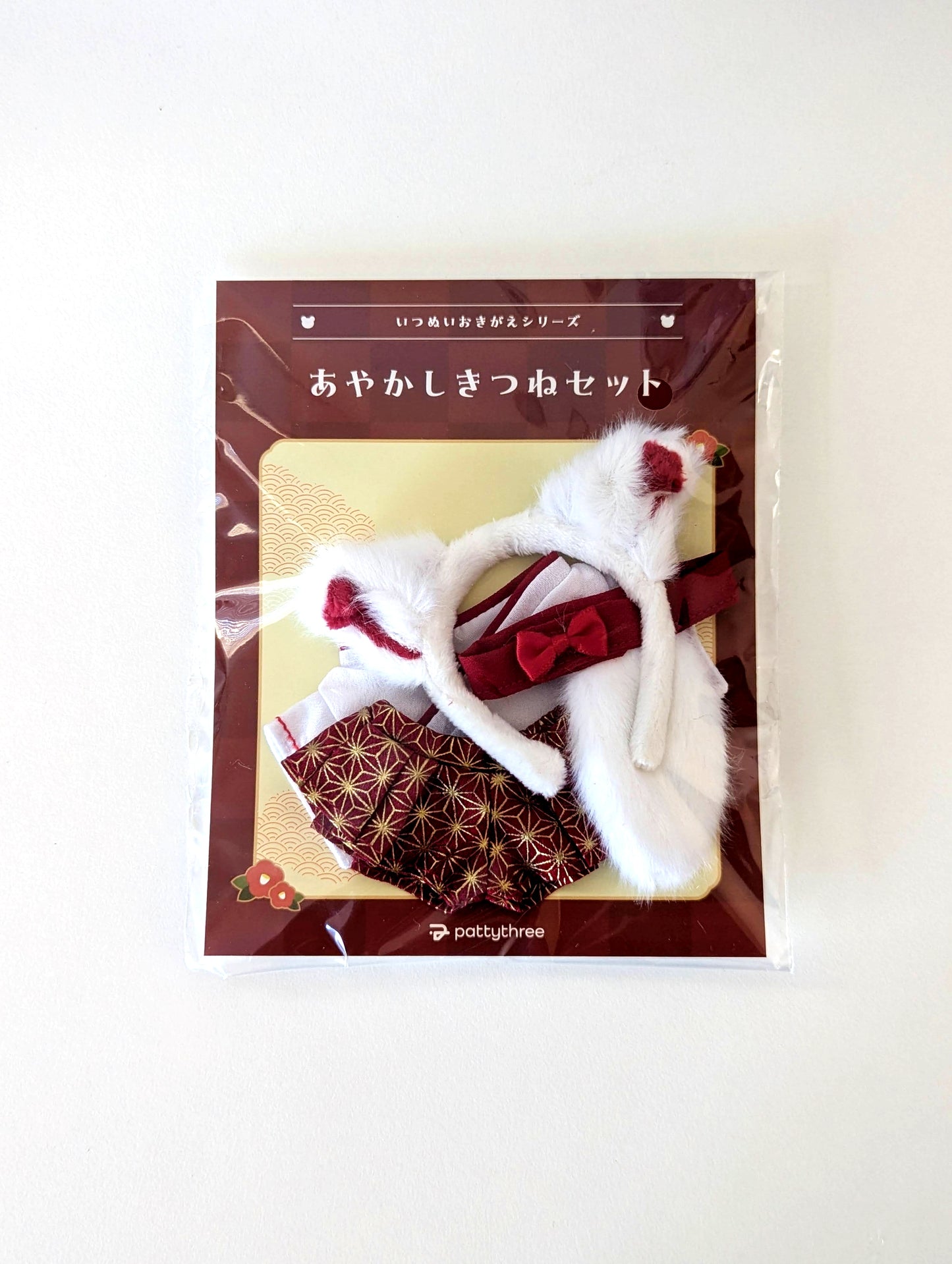 Ensemble Stars!! Living Together Nui - Mystical Fox Set & Elegant Kimono Set