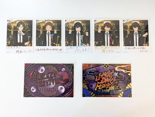 Ensemble Stars!! Birthday Card & Lyrics Card [2024 Sept]