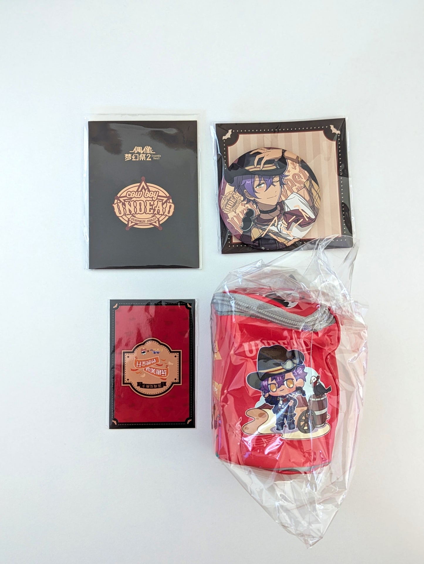 Ensemble Stars!! Pringles Collaboration Box [NO CHIPS INCLUDED]