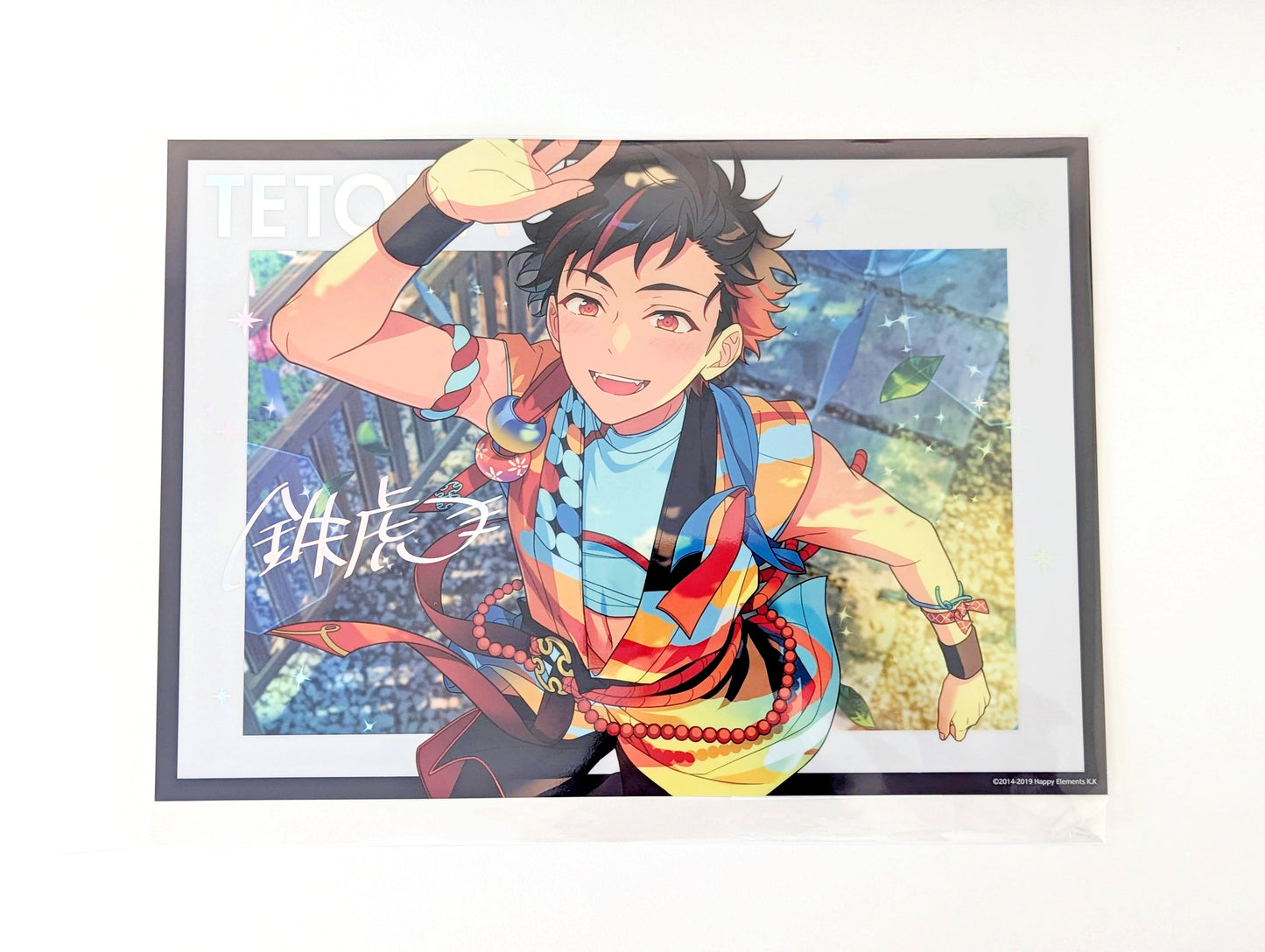 Ensemble Stars!! Stella Photo Sparkle Holographic Poster