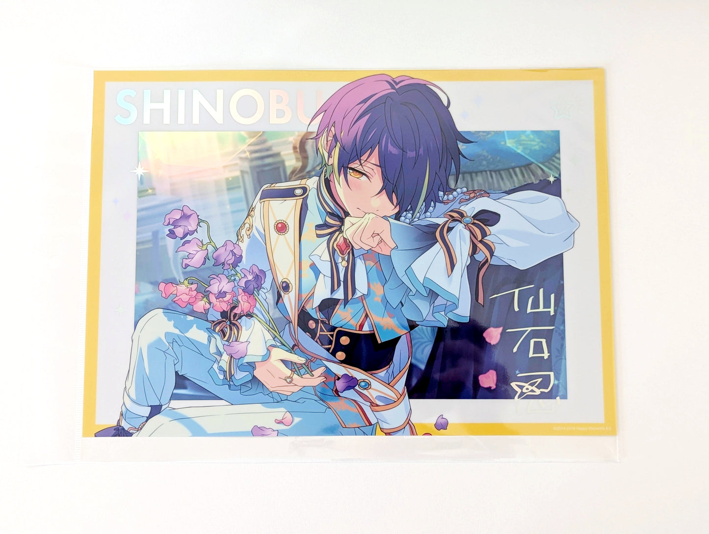 Ensemble Stars!! Stella Photo Sparkle Holographic Poster