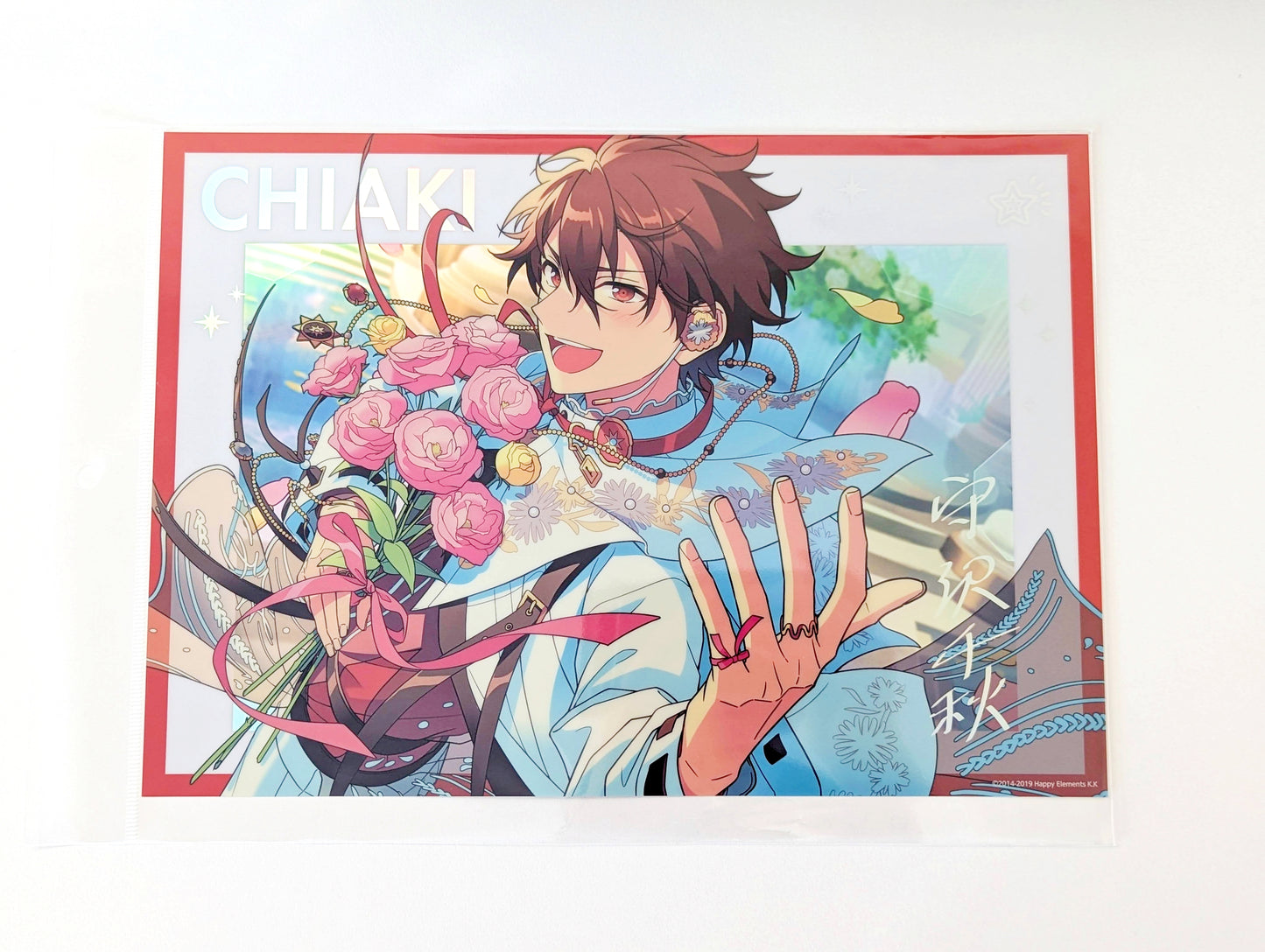 Ensemble Stars!! Stella Photo Sparkle Holographic Poster
