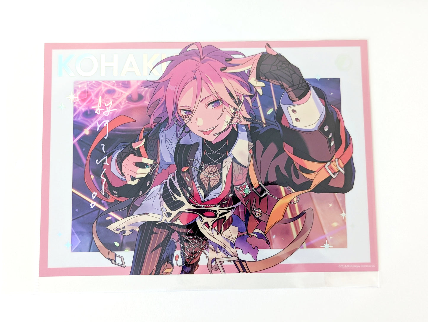 Ensemble Stars!! Stella Photo Sparkle Holographic Poster