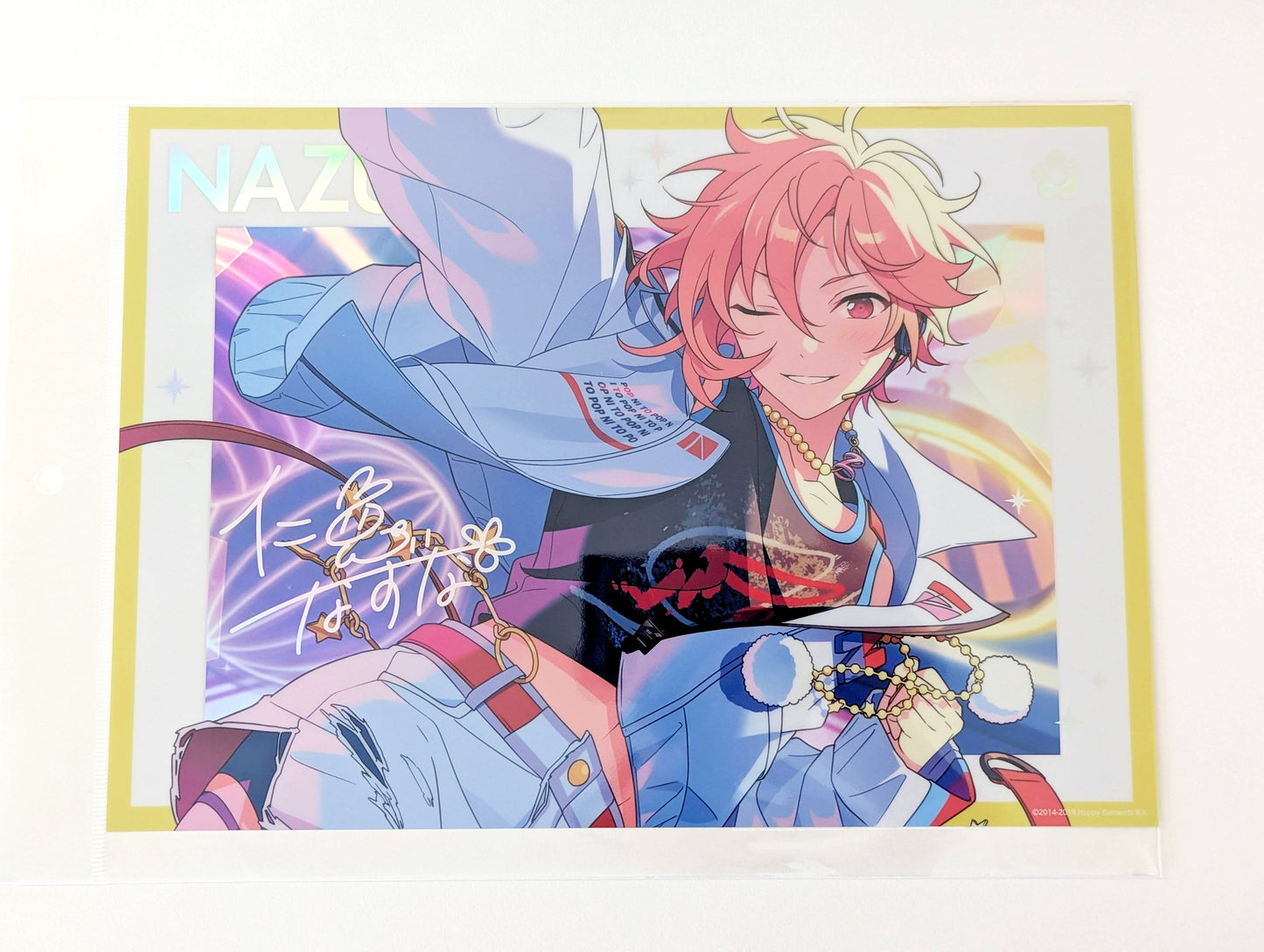 Ensemble Stars!! Stella Photo Sparkle Holographic Poster