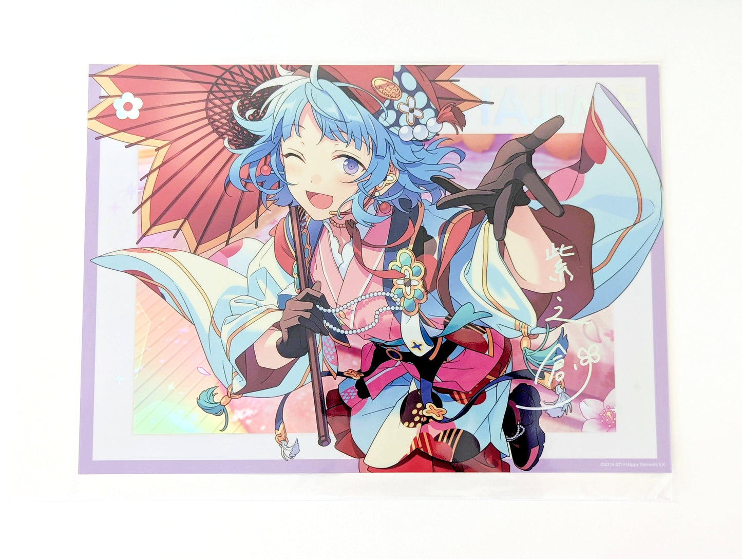 Ensemble Stars!! Stella Photo Sparkle Holographic Poster