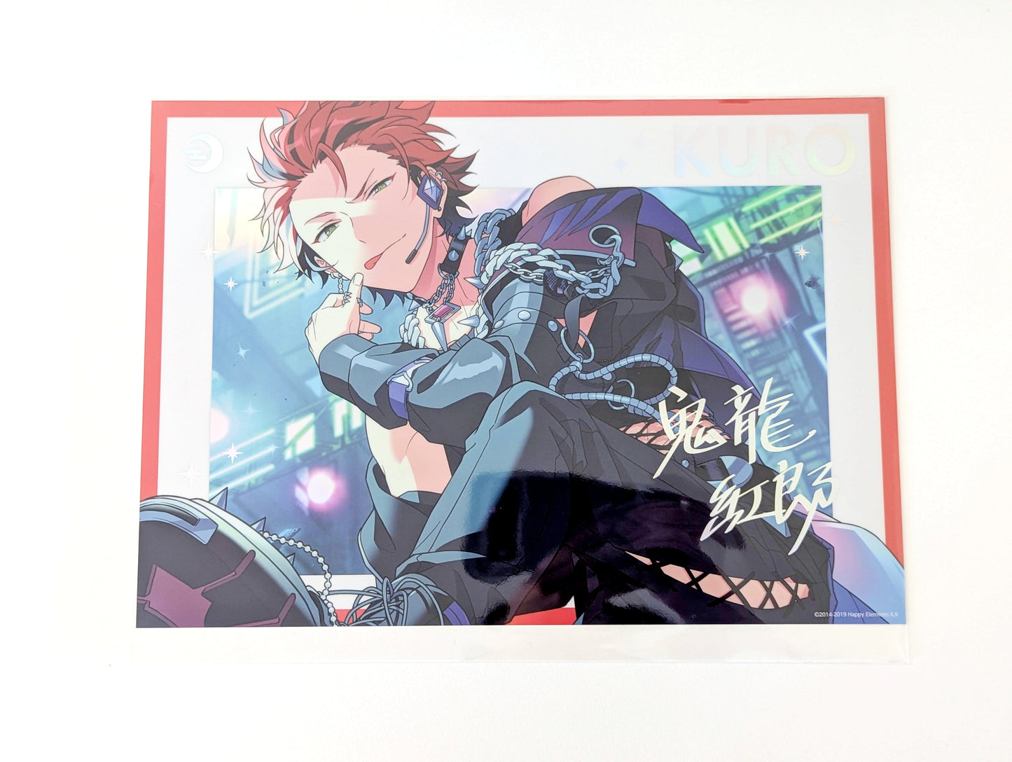 Ensemble Stars!! Stella Photo Sparkle Holographic Poster