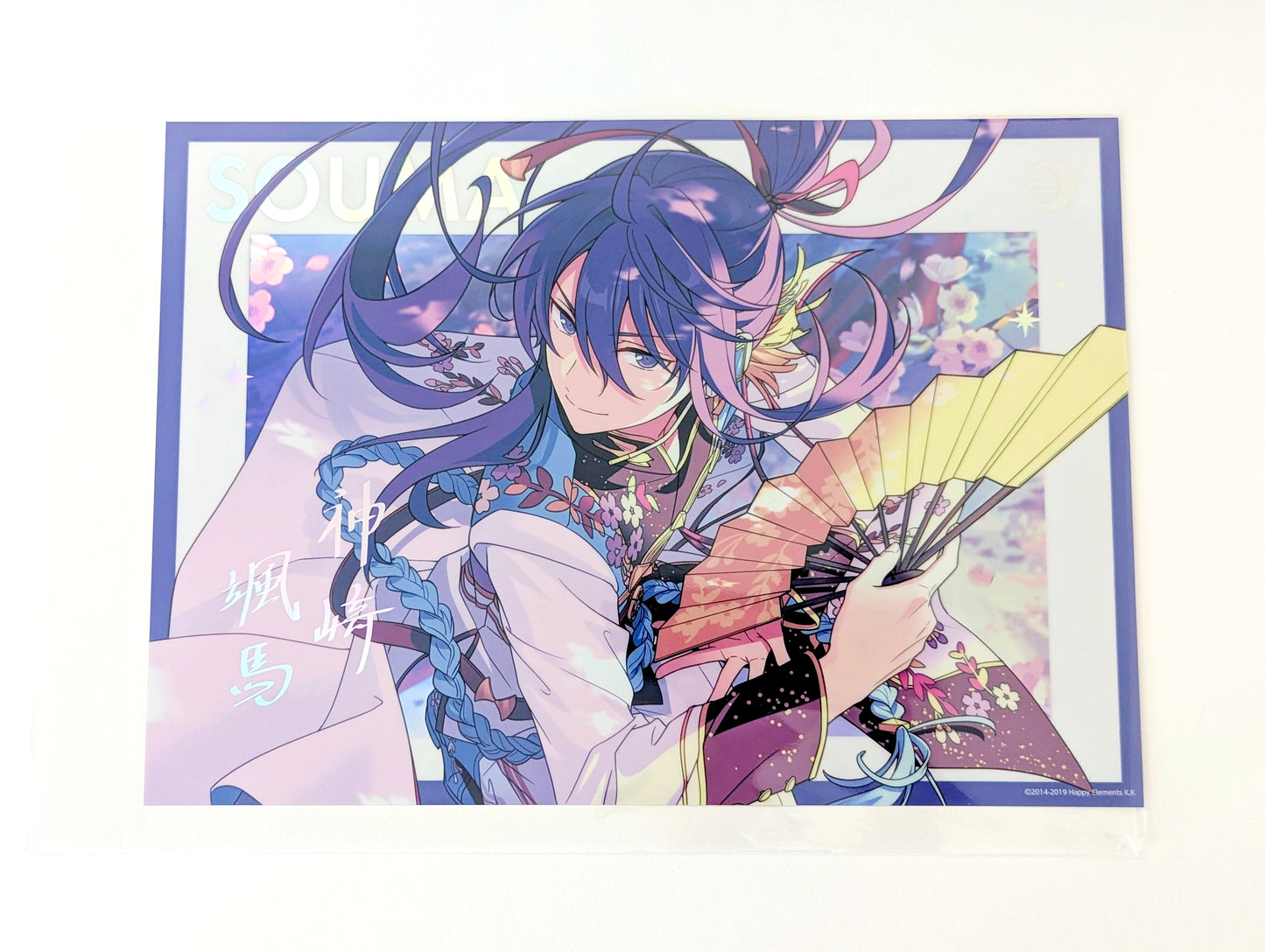 Ensemble Stars!! Stella Photo Sparkle Holographic Poster