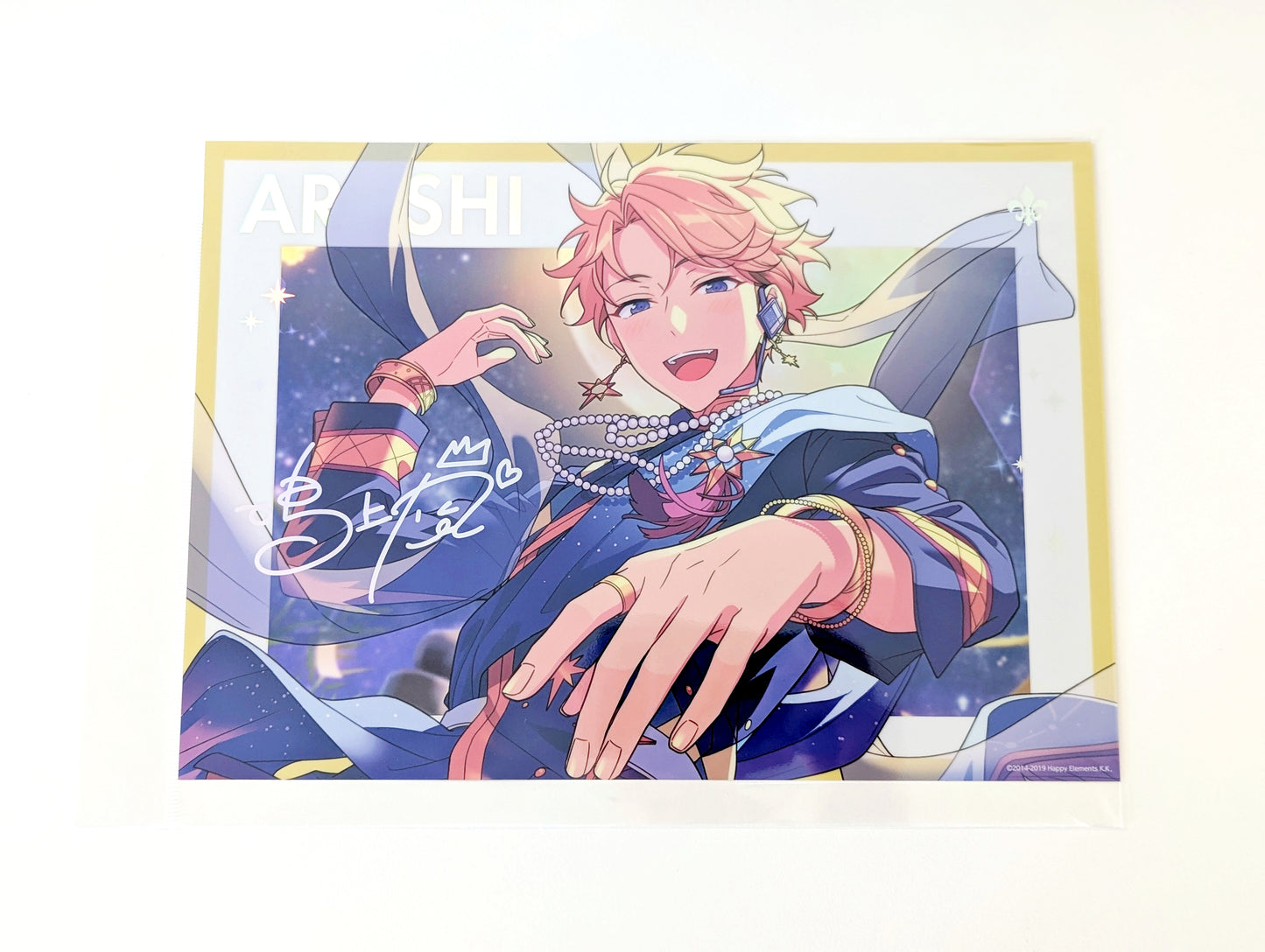 Ensemble Stars!! Stella Photo Sparkle Holographic Poster