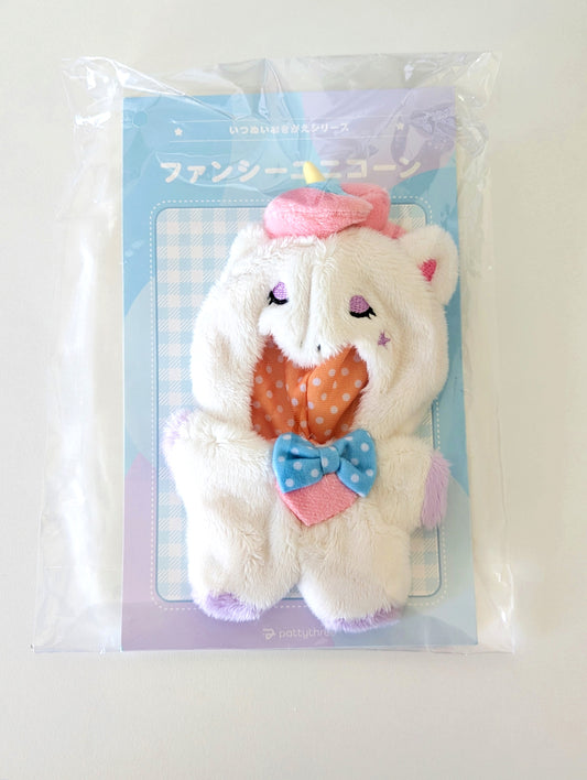 Ensemble Stars!! Living Together Nui - Fancy Unicorn Costume