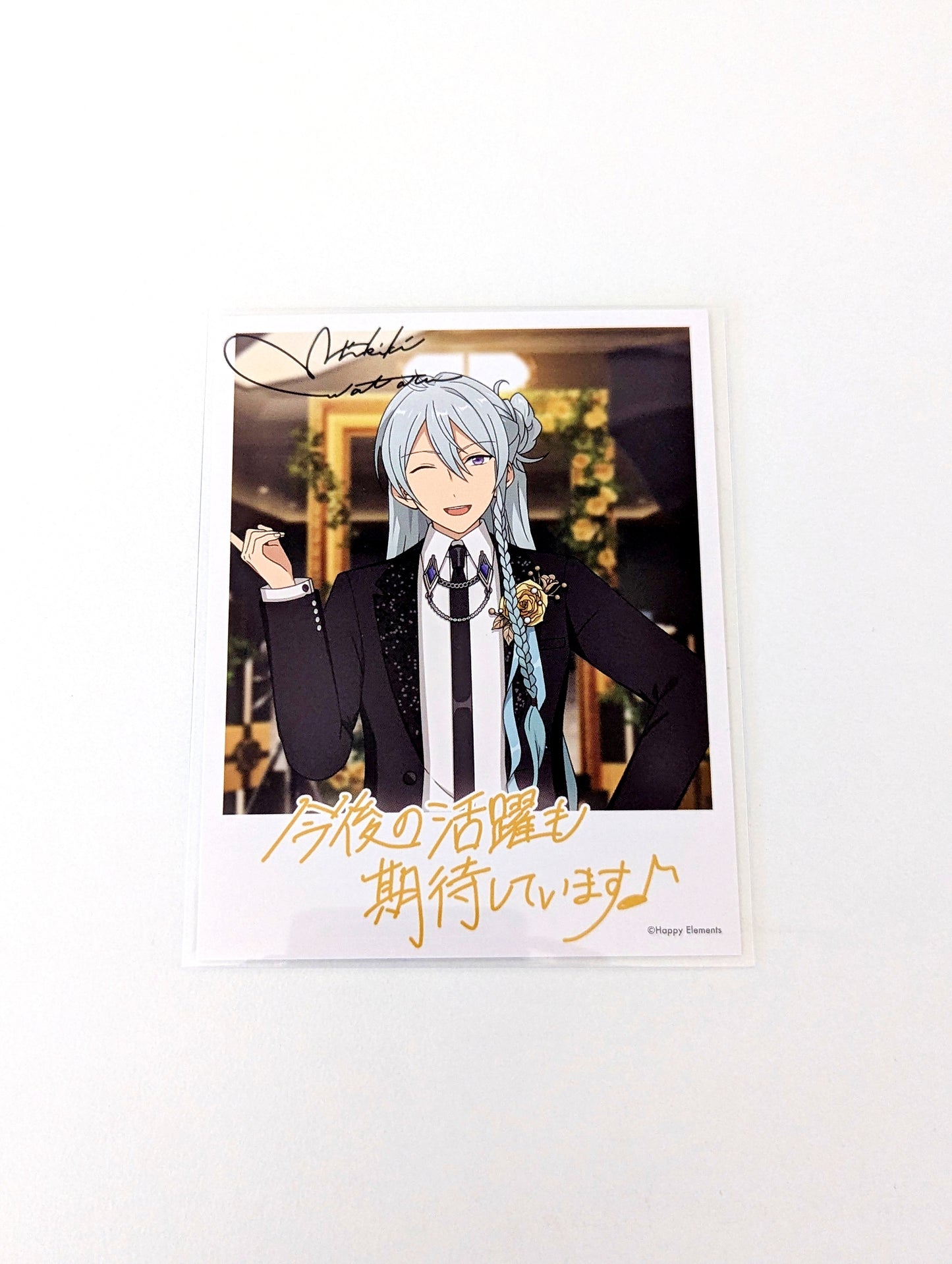 Ensemble Stars!! Birthday Card & Lyrics Card [2025 Feb]