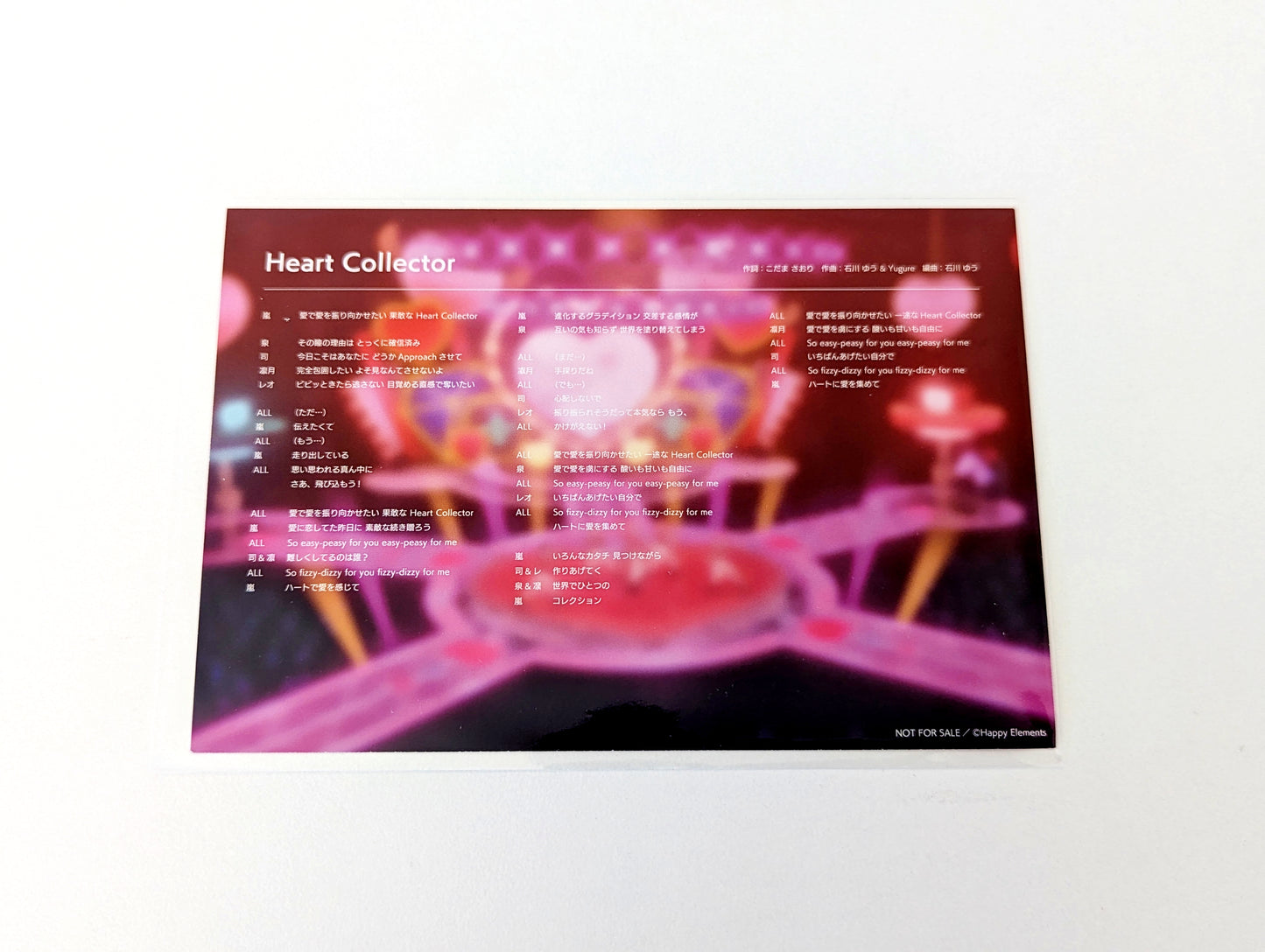 Ensemble Stars!! Birthday Card & Lyrics Card [2025 Feb]