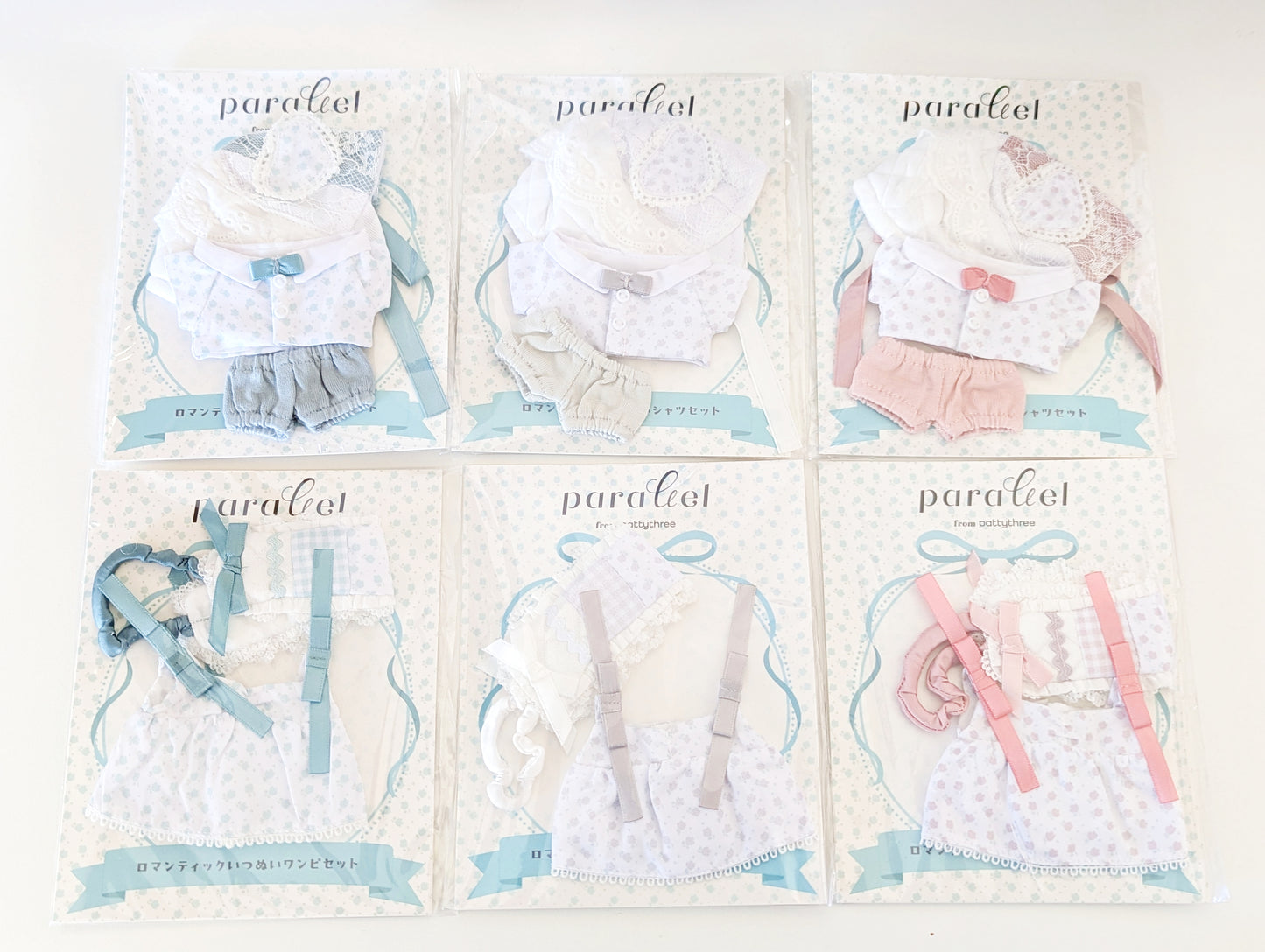 Ensemble Stars!! Living Together Nui Romantic Set