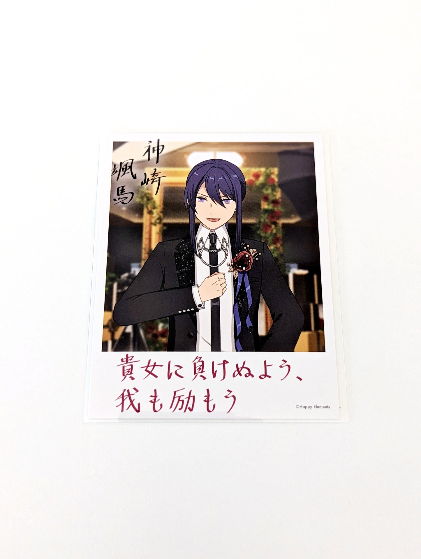 Ensemble Stars!! Birthday Card & Lyrics Card [2025 Apr]
