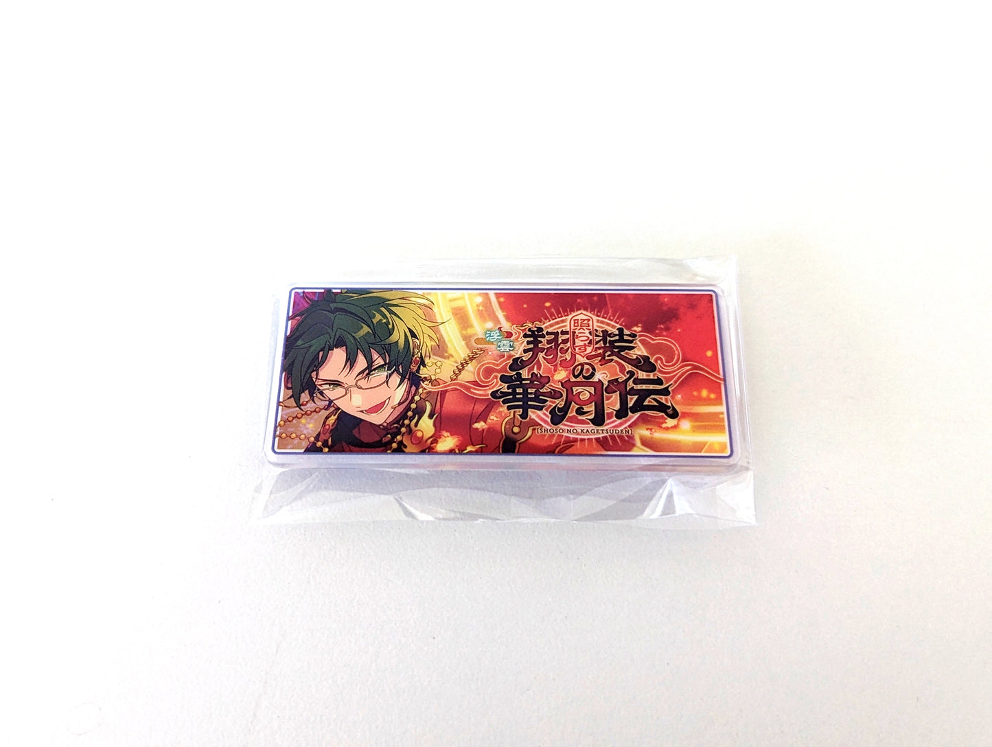 Ensemble Stars!! SPOTLIGHT Banner Badge Collection 2024