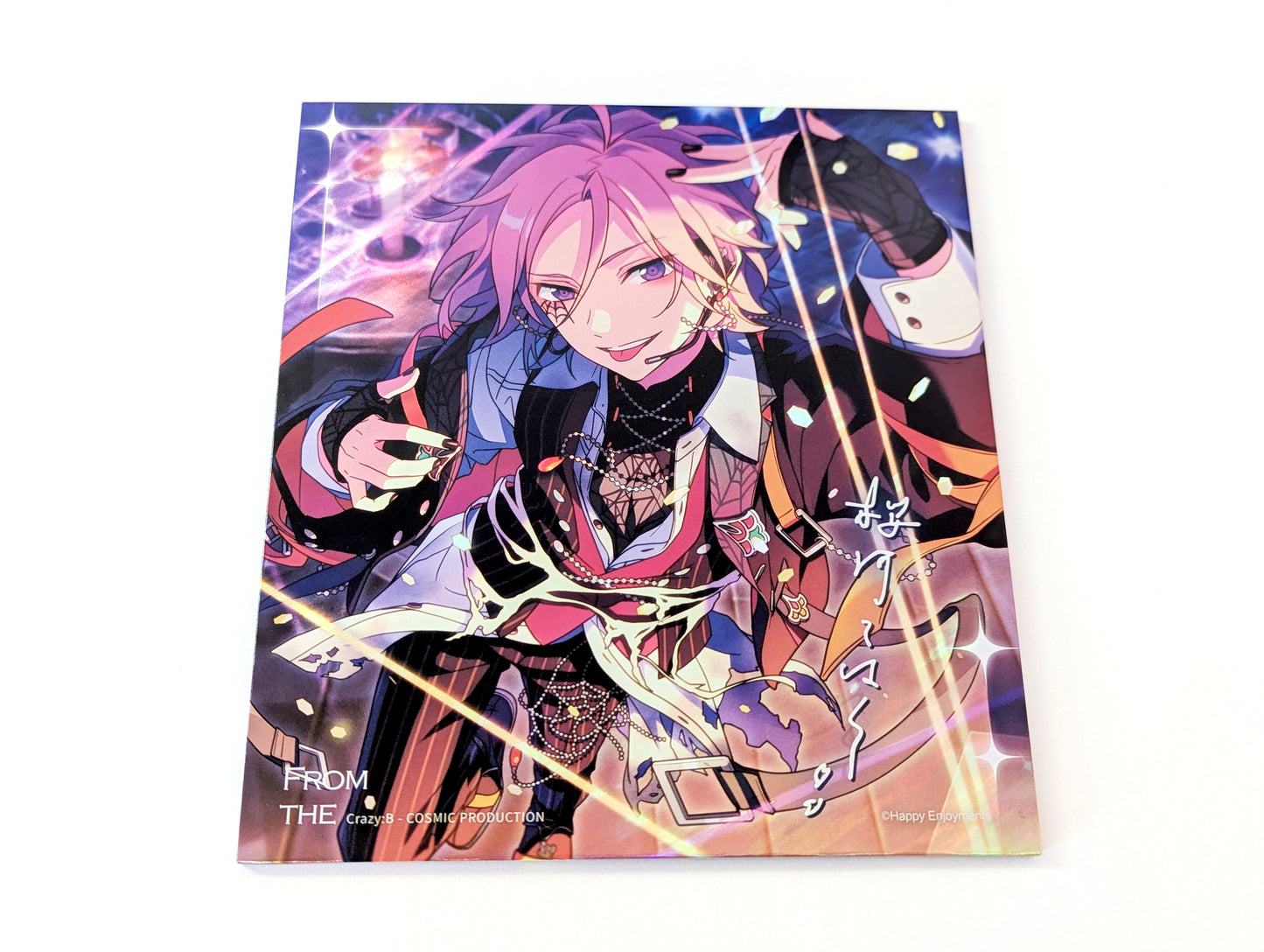 Ensemble Stars!! CN Starlight Brilliance Color Paper