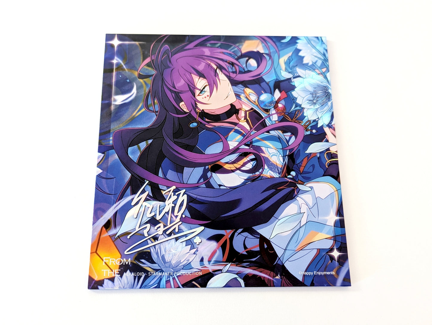 Ensemble Stars!! CN Starlight Brilliance Color Paper