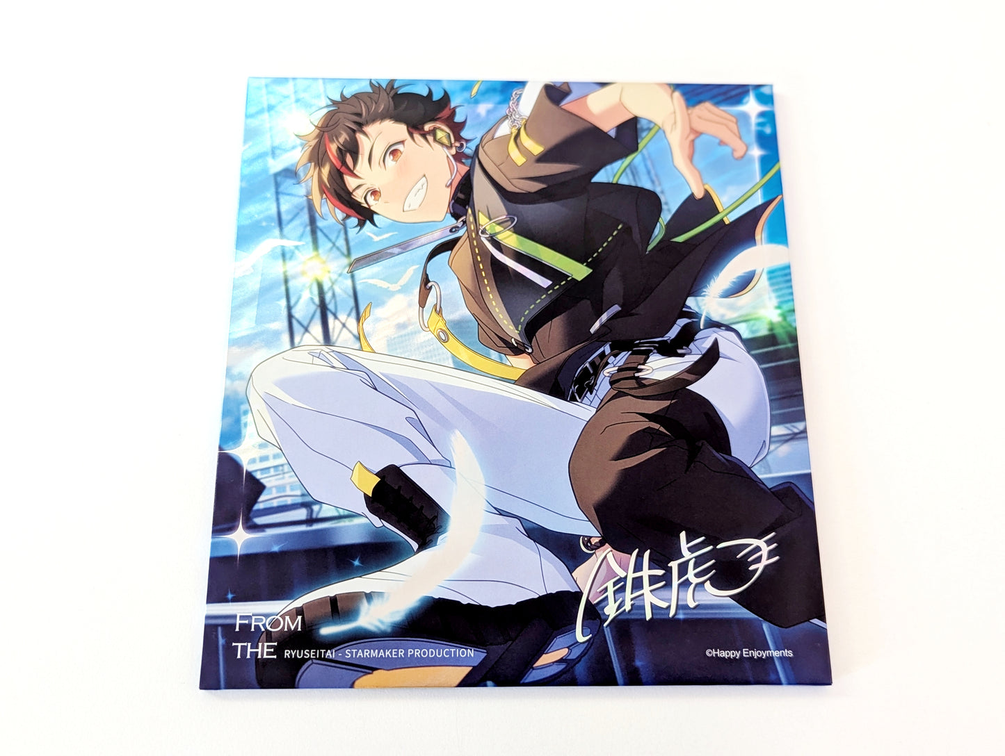 Ensemble Stars!! CN Starlight Brilliance Color Paper