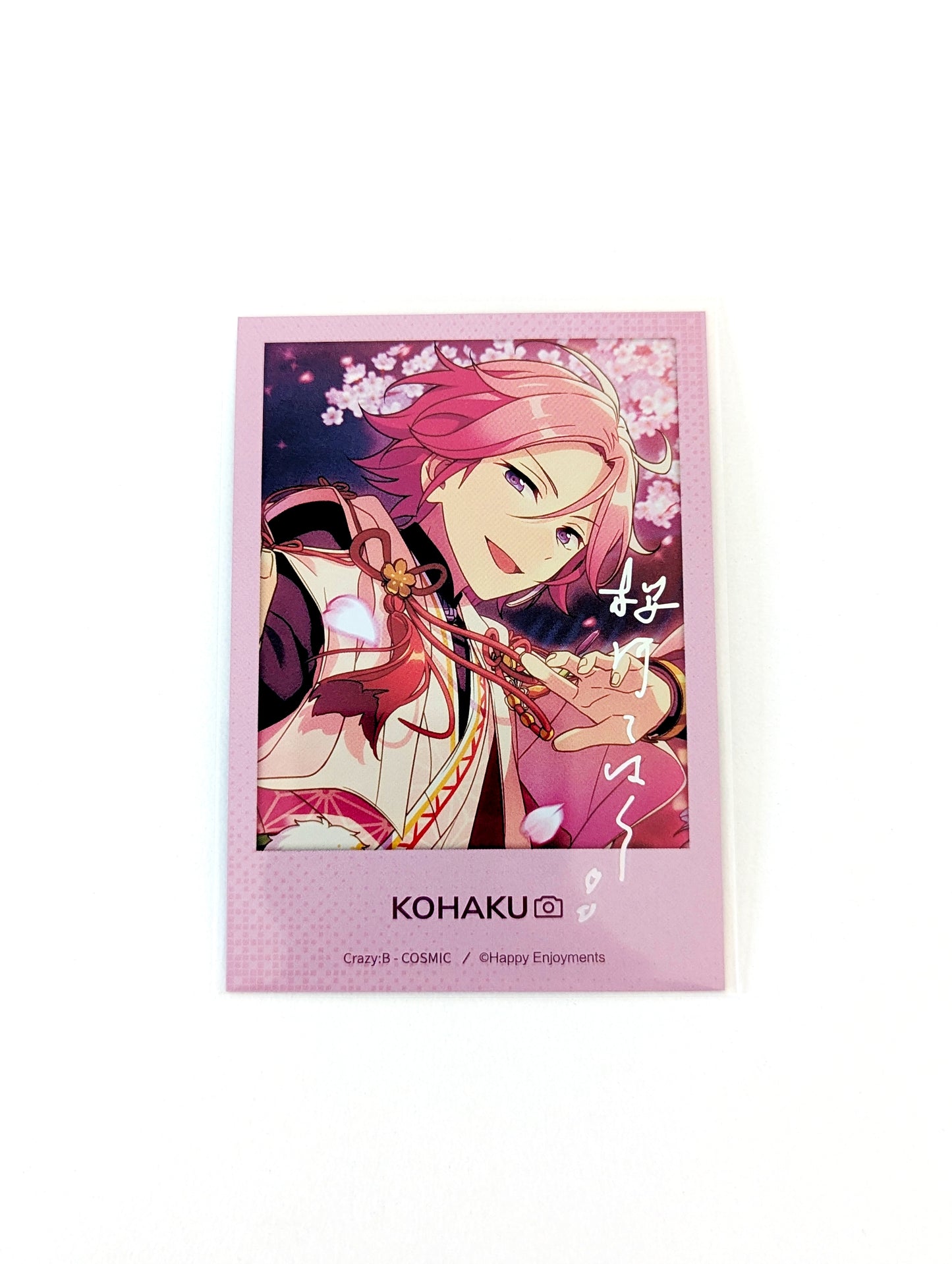 Ensemble Stars!! CN Stellar Phantasm Chronosequence Polaroid Vol.2
