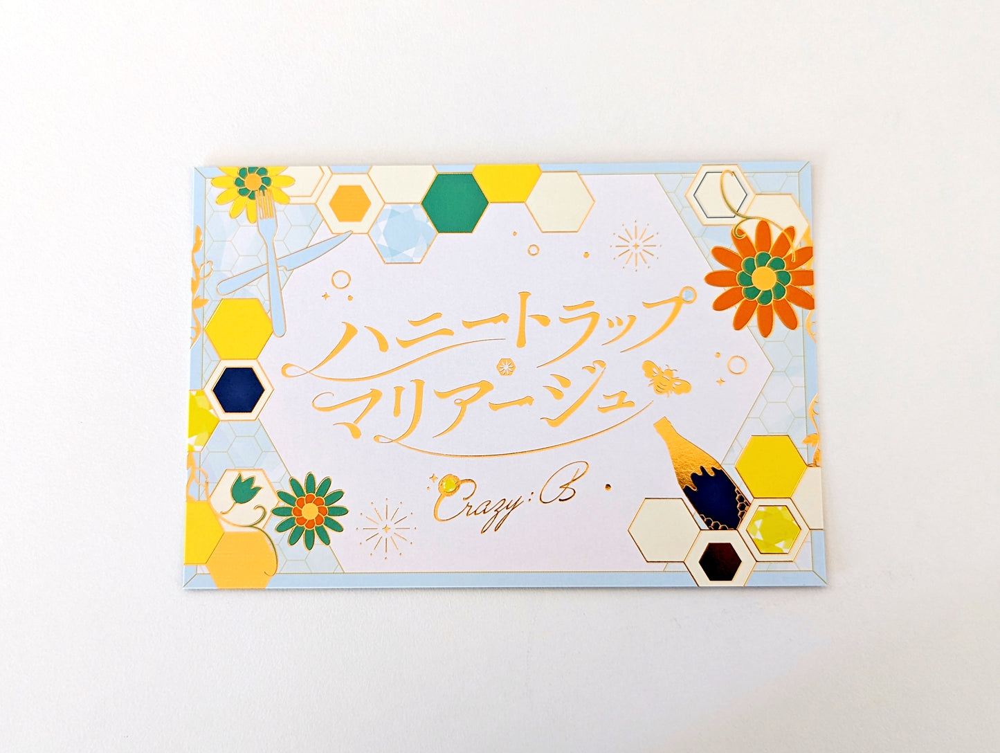 Ensemble Stars!! Lyrics Card [2025 June]