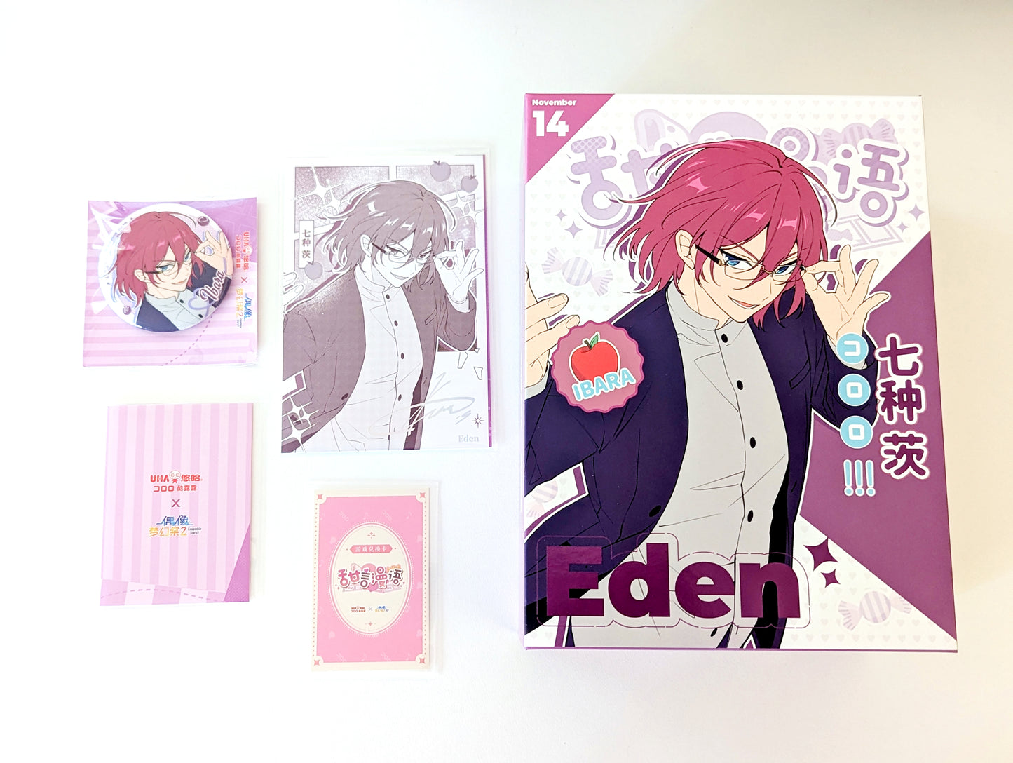 Ensemble Stars!! UHA Collaboration Box [NO CANDY INCLUDED]