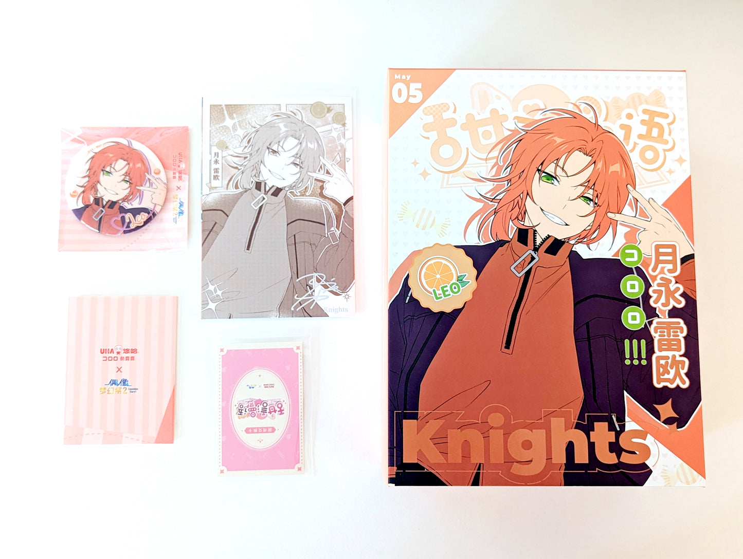 Ensemble Stars!! UHA Collaboration Box [NO CANDY INCLUDED]