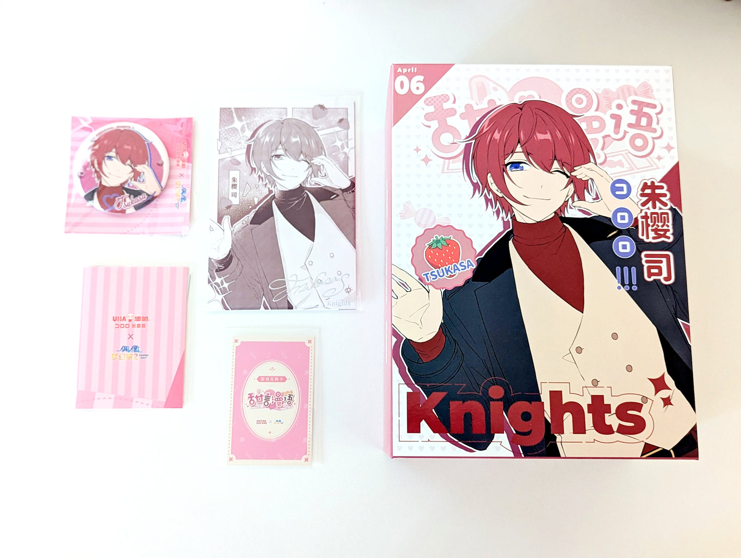 Ensemble Stars!! UHA Collaboration Box [NO CANDY INCLUDED]