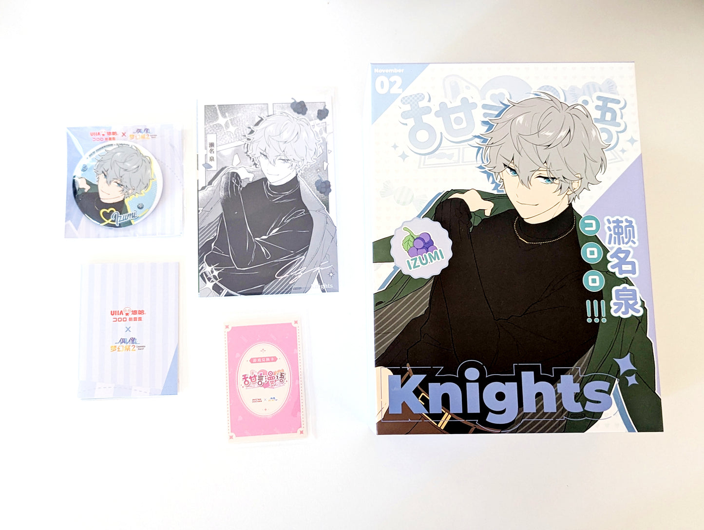 Ensemble Stars!! UHA Collaboration Box [NO CANDY INCLUDED]