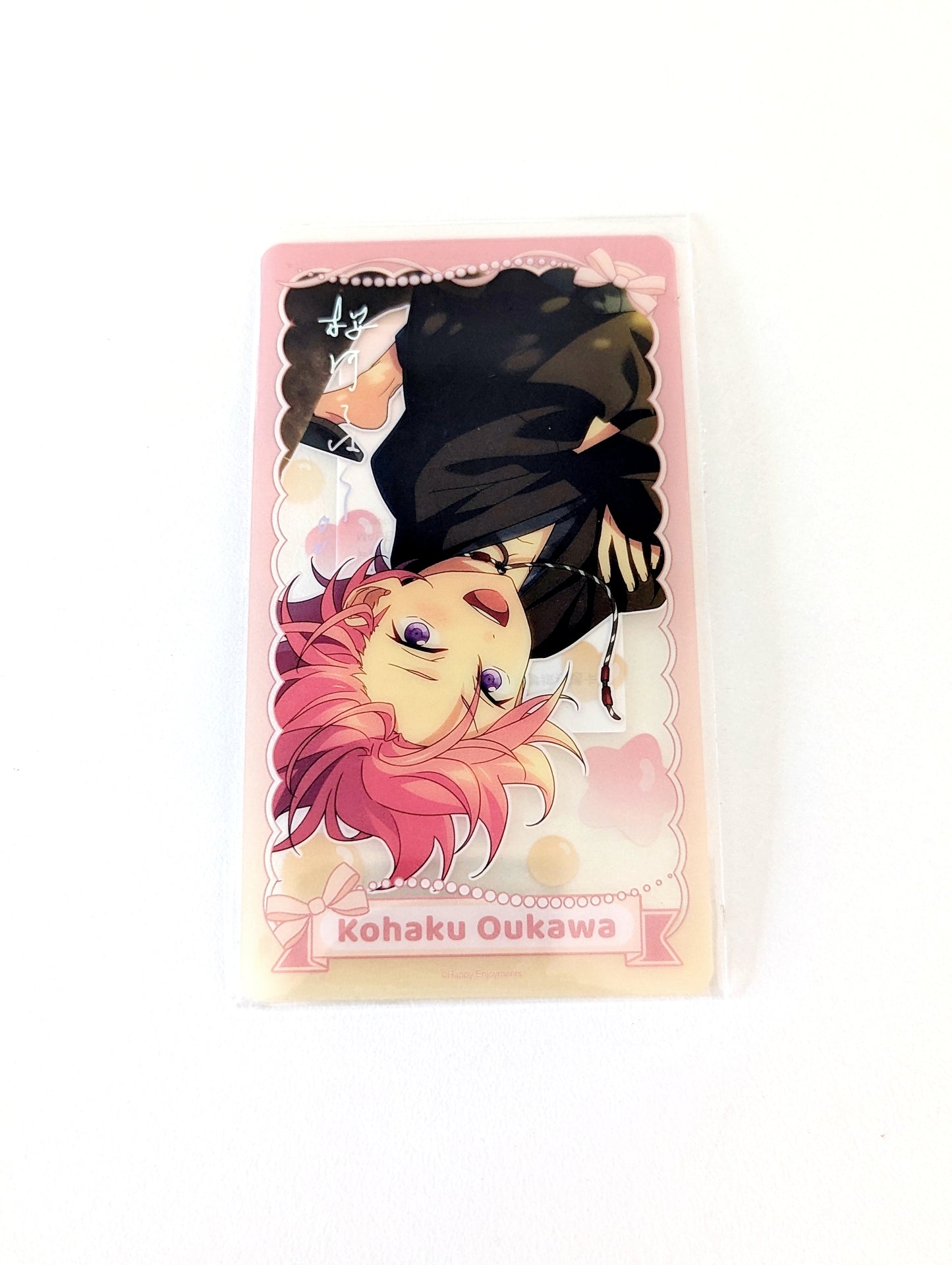 Ensemble Stars!! CN Innocent Fantasy Clear Card