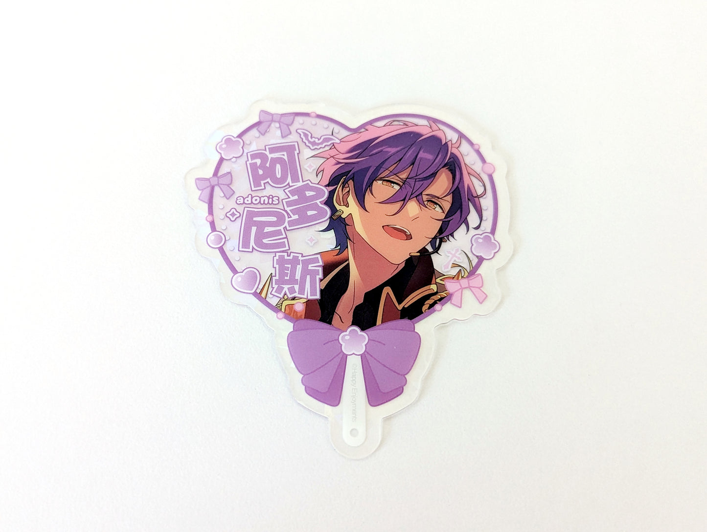 Ensemble Stars!! CN Star Oshi Clear Card