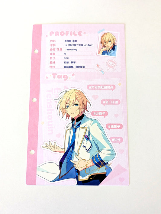 Ensemble Stars!! CN My Oshi Profile Card