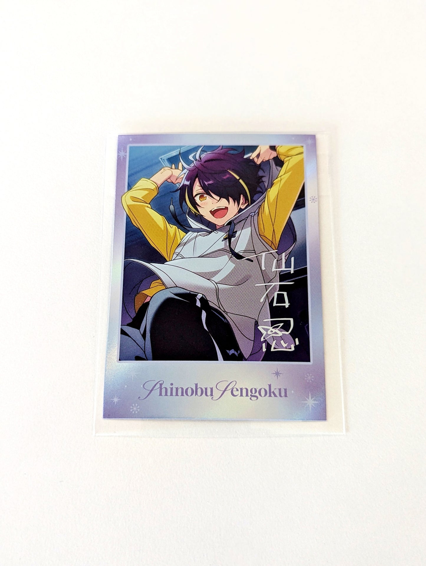 Ensemble Stars!! CN Prelude Polaroid