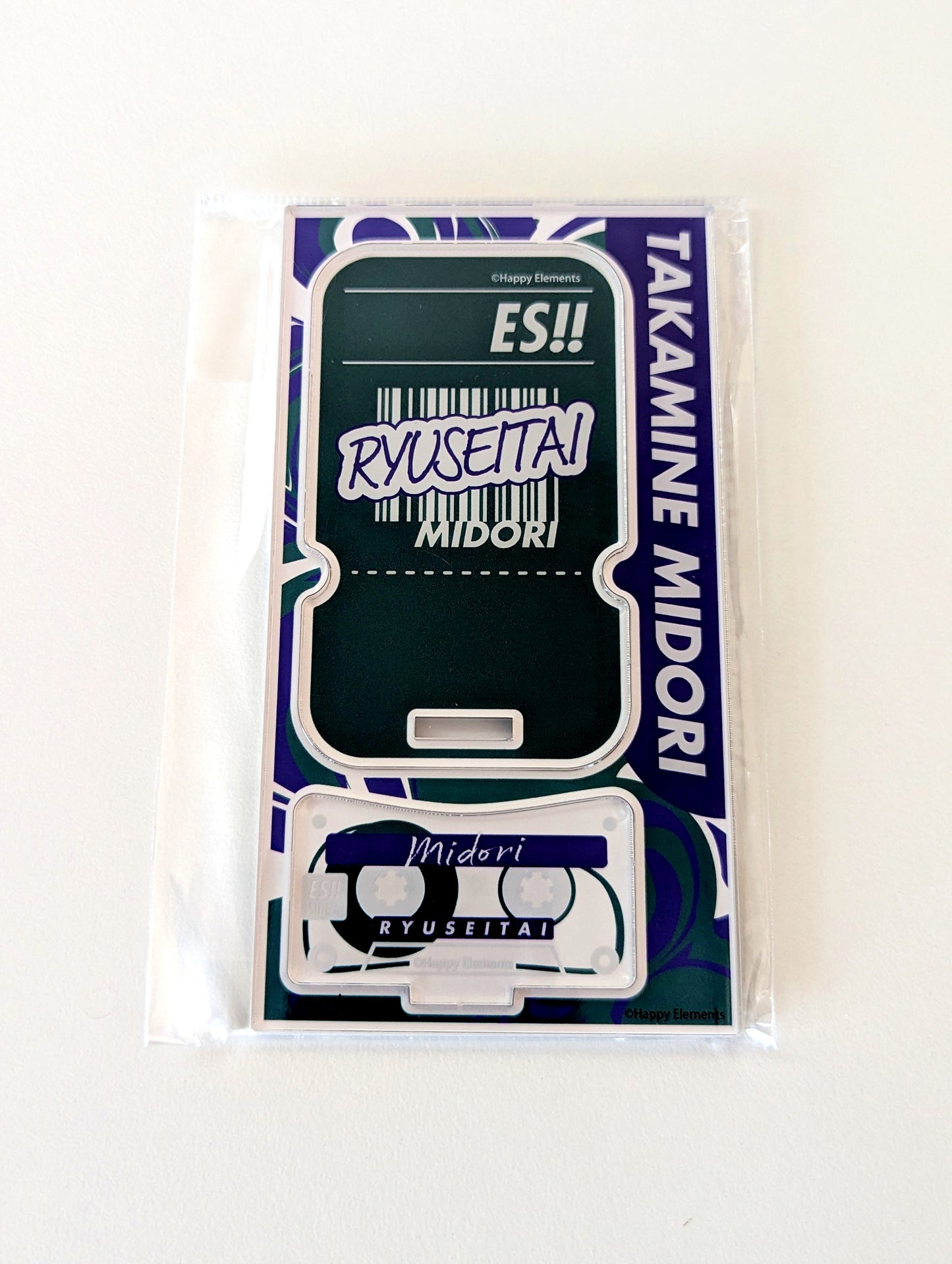 Ensemble Stars!! Mochi Mochi Mascot PS Ryuseitai/Switch