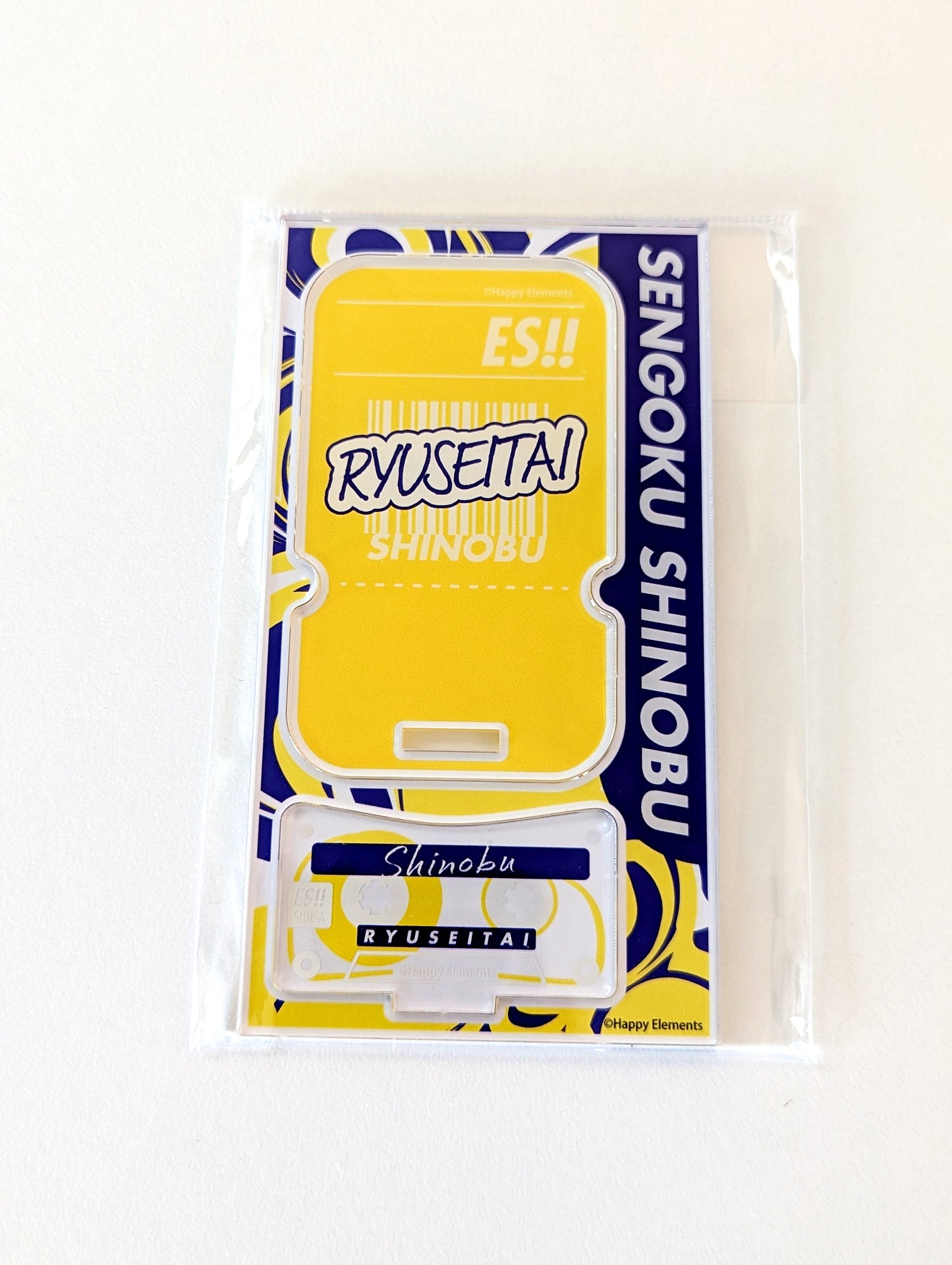 Ensemble Stars!! Mochi Mochi Mascot PS Ryuseitai/Switch