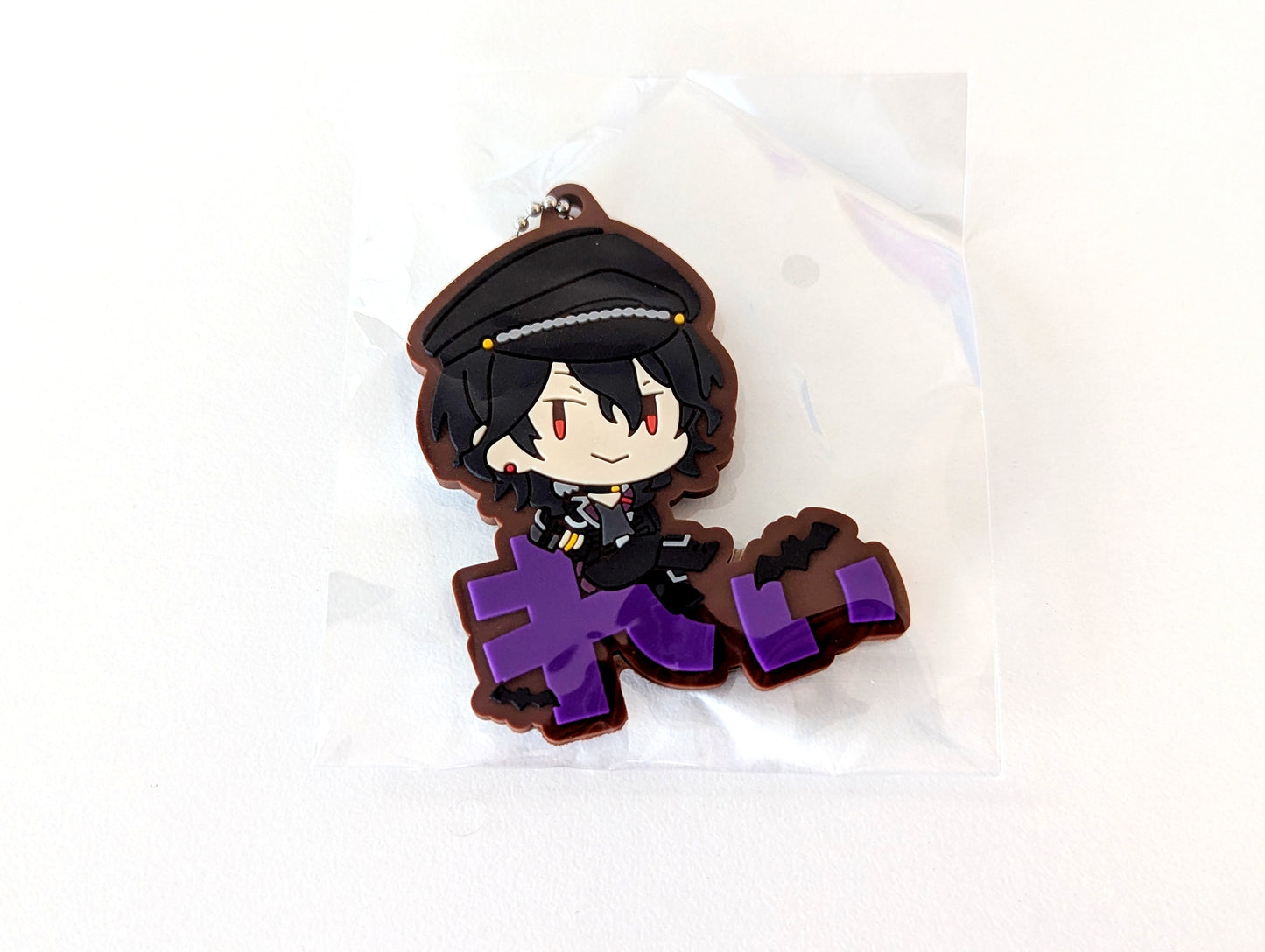 Ensemble Stars!! Onamae Pitanko Rubber Mascot vol.1/2