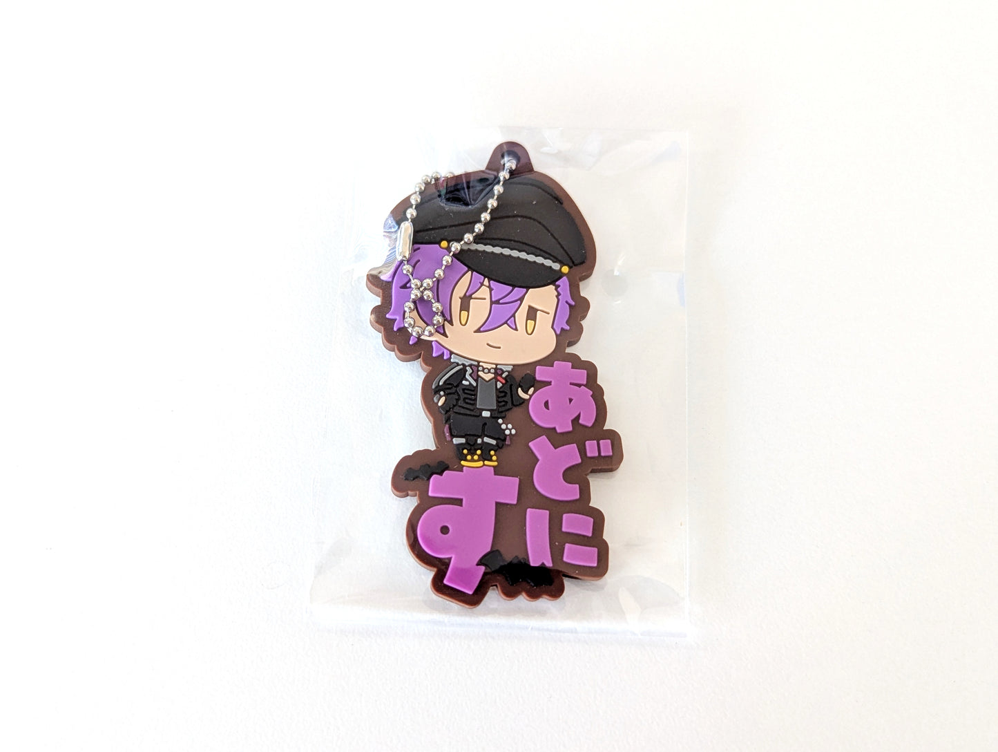 Ensemble Stars!! Onamae Pitanko Rubber Mascot vol.1/2