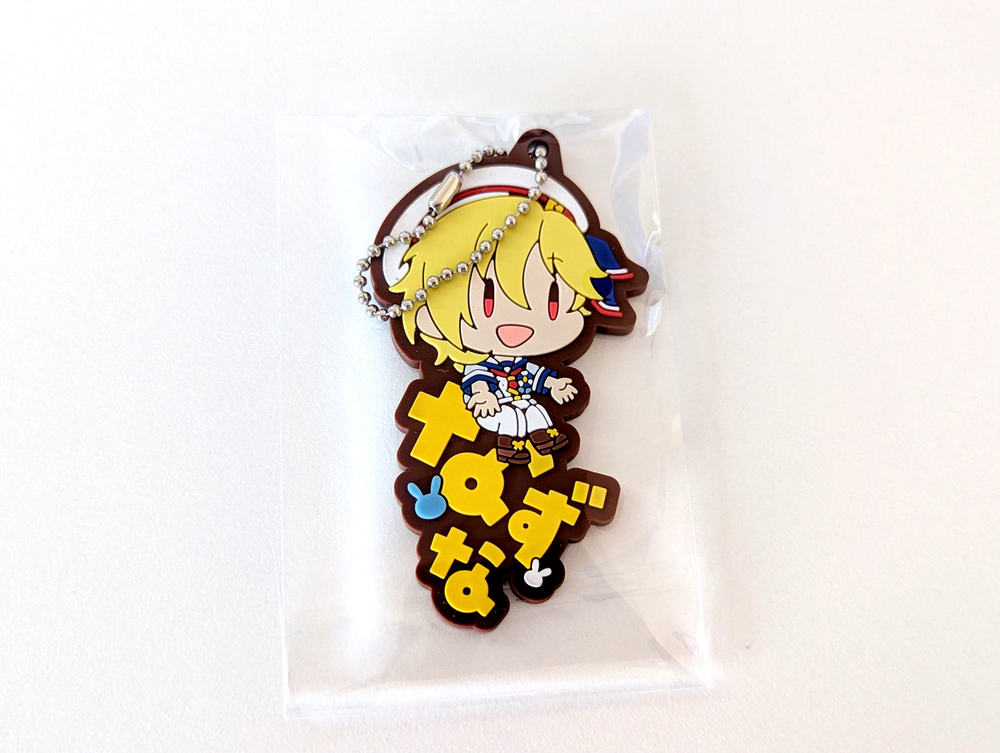 Ensemble Stars!! Onamae Pitanko Rubber Mascot vol.1/2