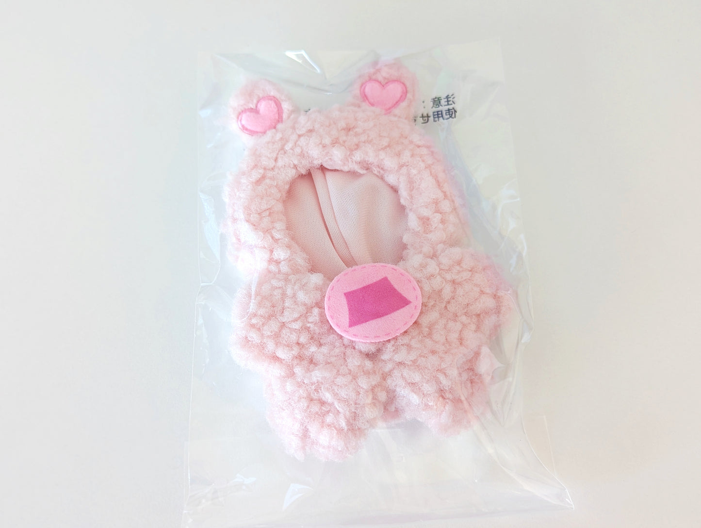 Ensemble Stars!! Living Together Nui Ensemble Bukubu Stars!! Series