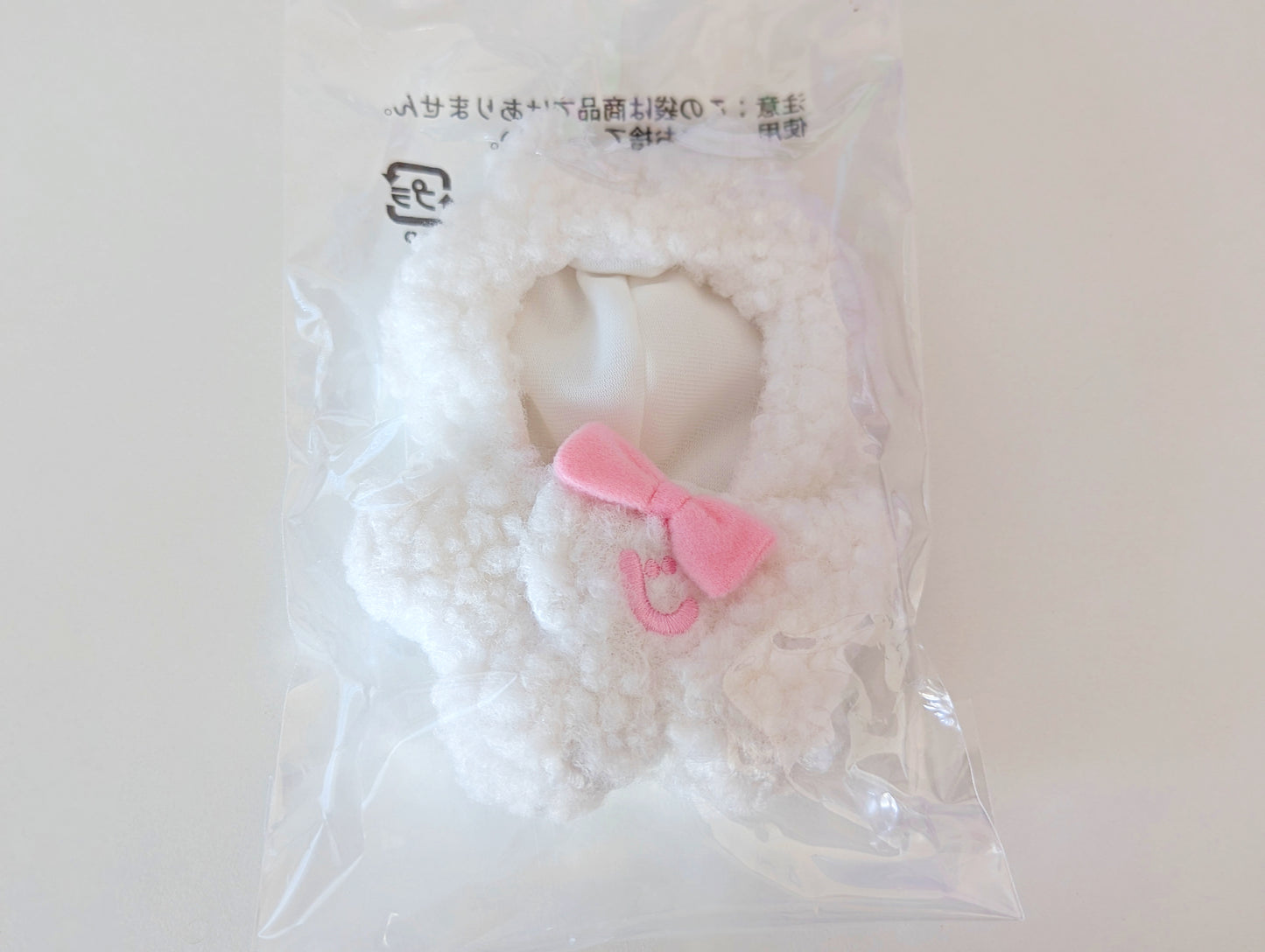 Ensemble Stars!! Living Together Nui Ensemble Bukubu Stars!! Series