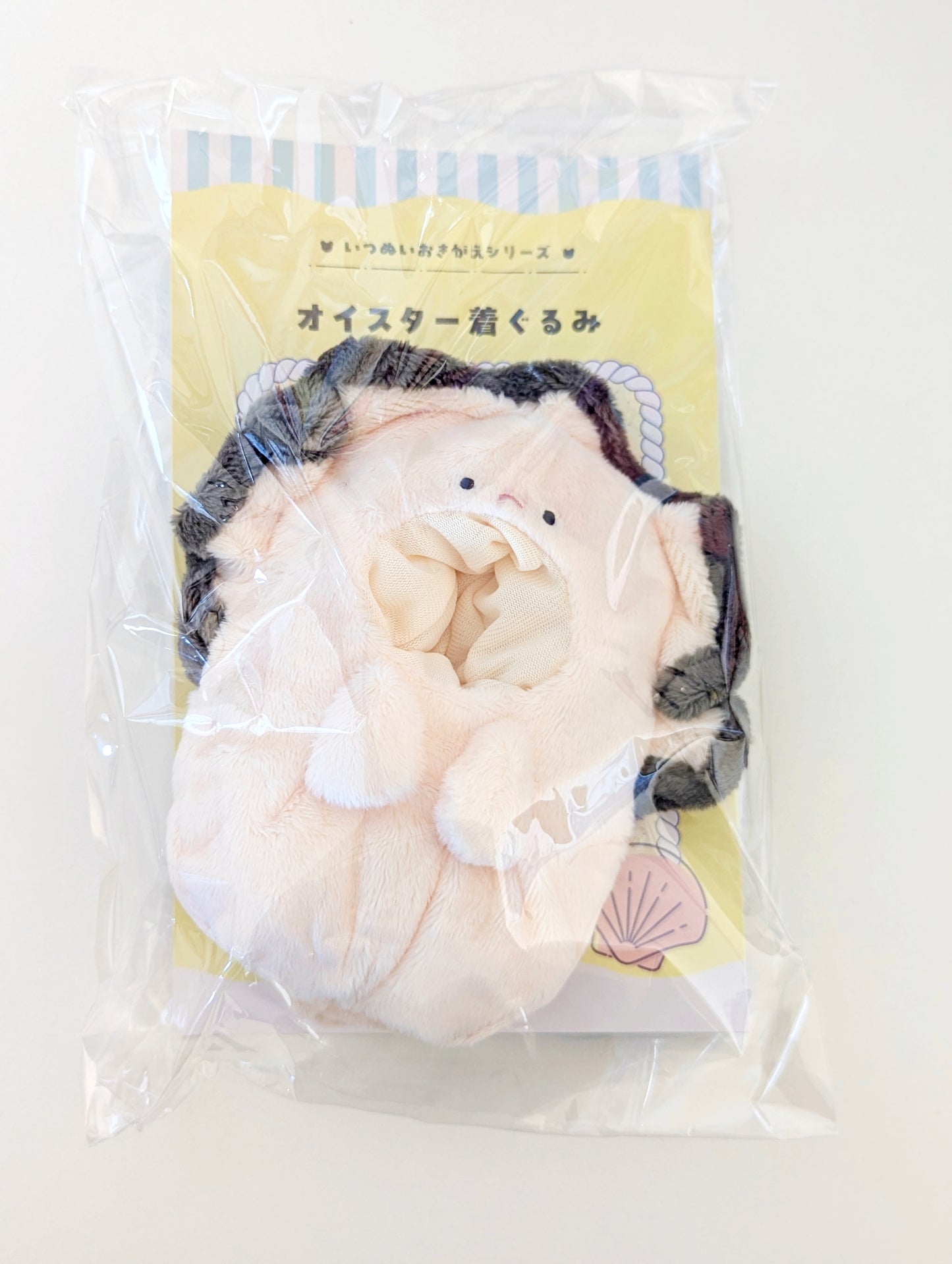 Ensemble Stars!! Living Together Nui Sea Friends Series