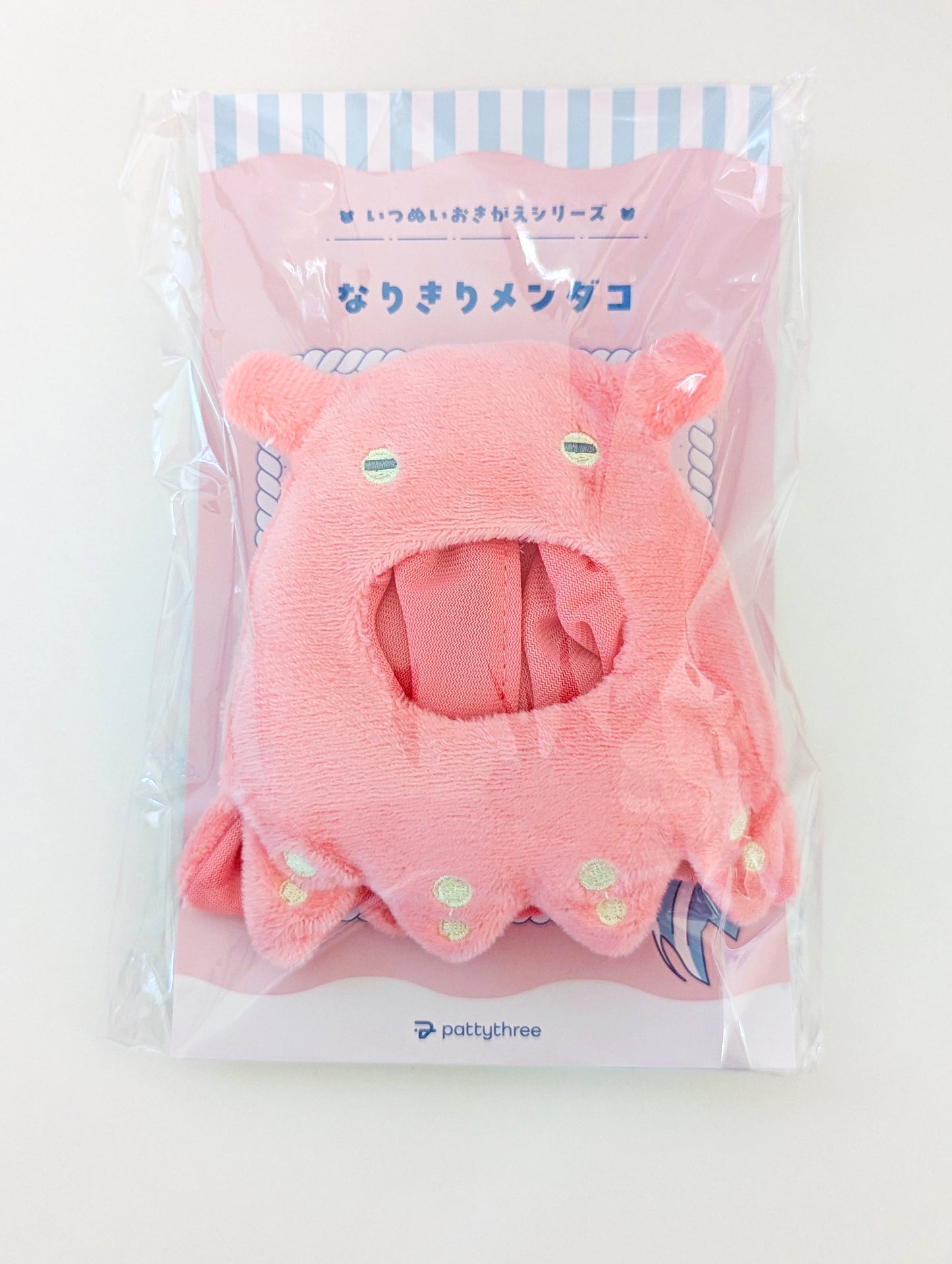 Ensemble Stars!! Living Together Nui Sea Friends Series