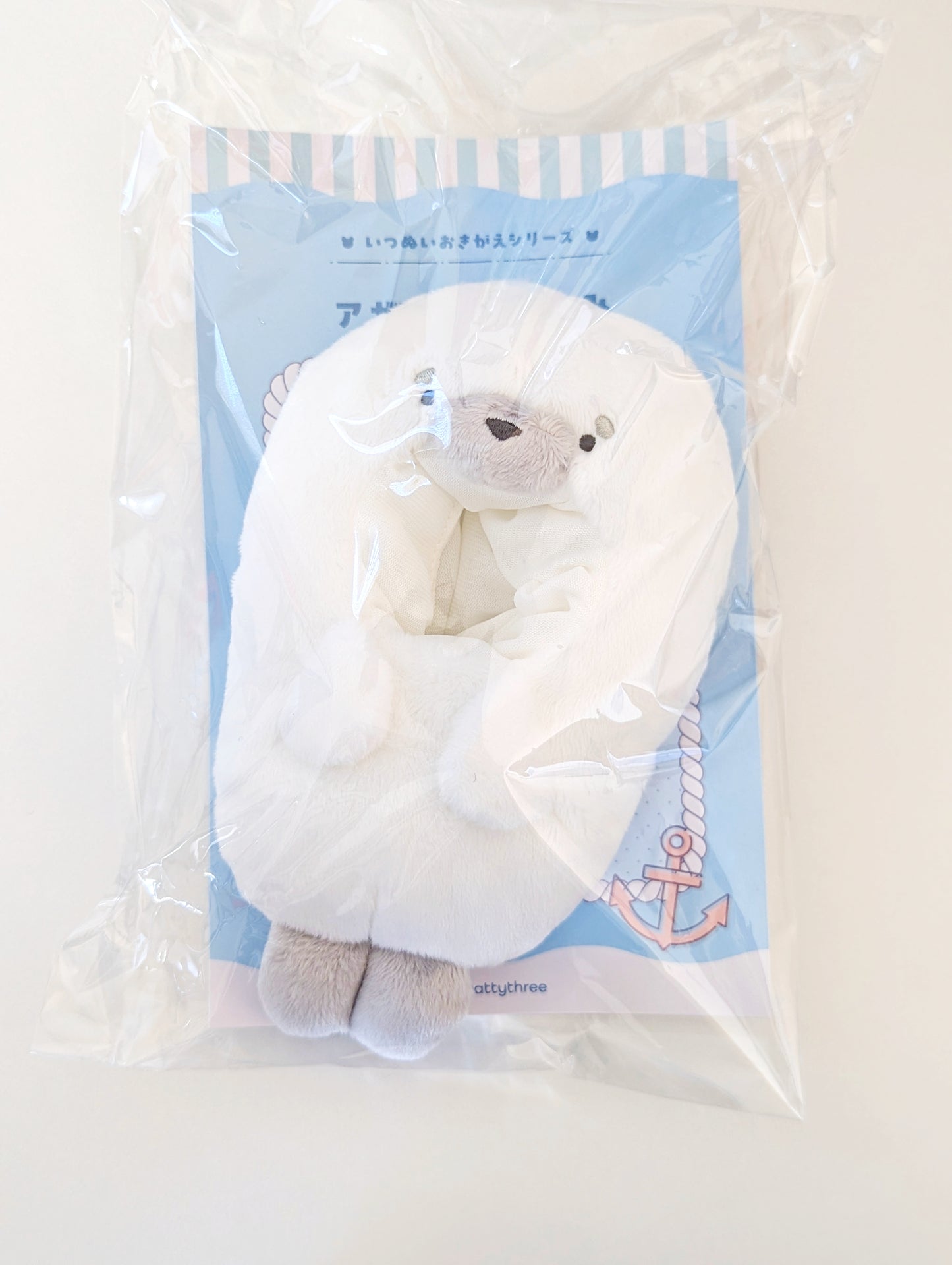 Ensemble Stars!! Living Together Nui Sea Friends Series