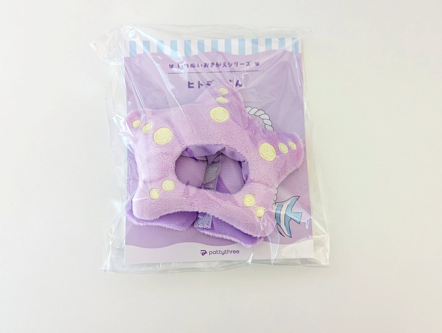 Ensemble Stars!! Living Together Nui Sea Friends Series